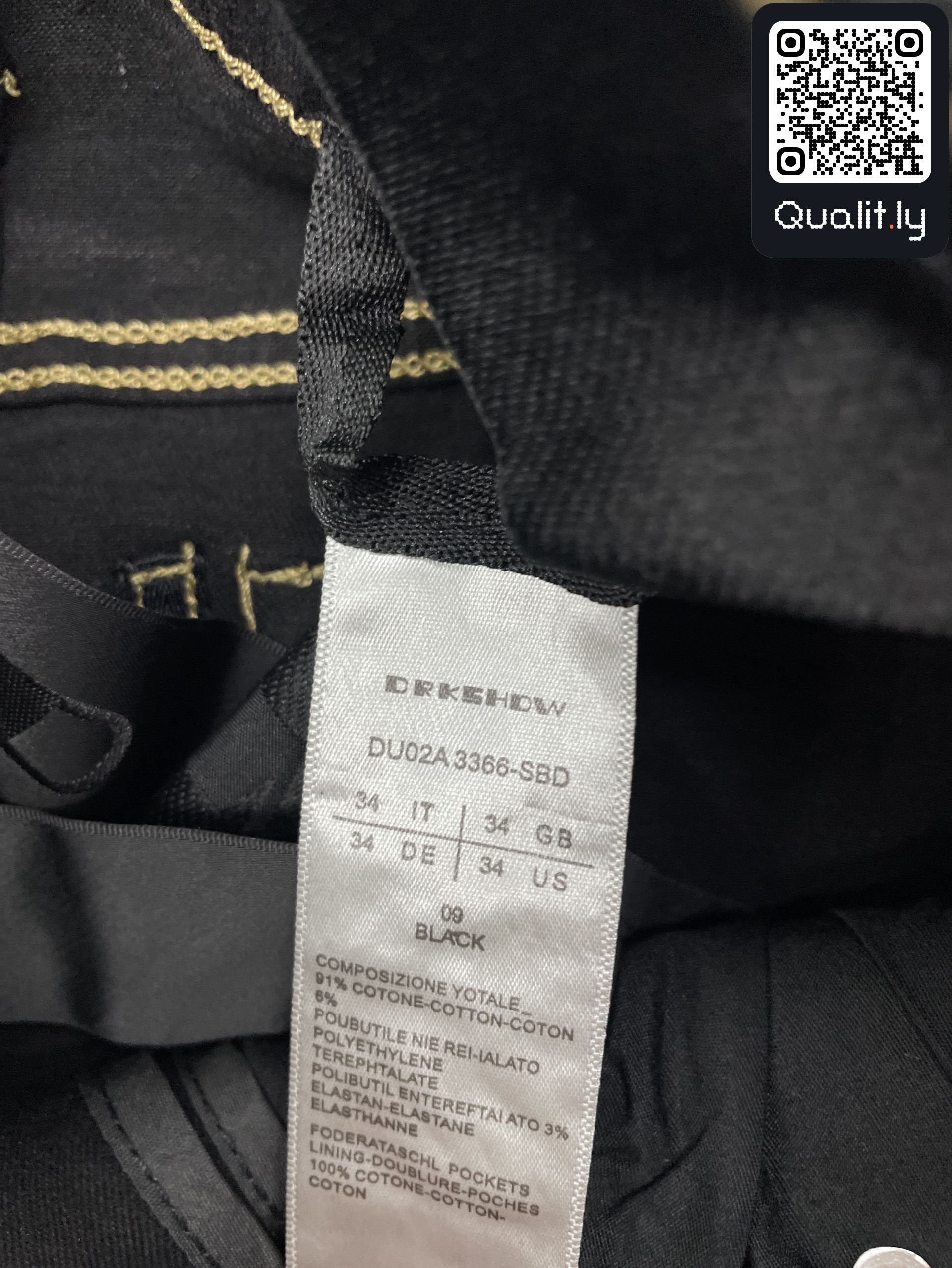 Jeans QC photo 1 of 73