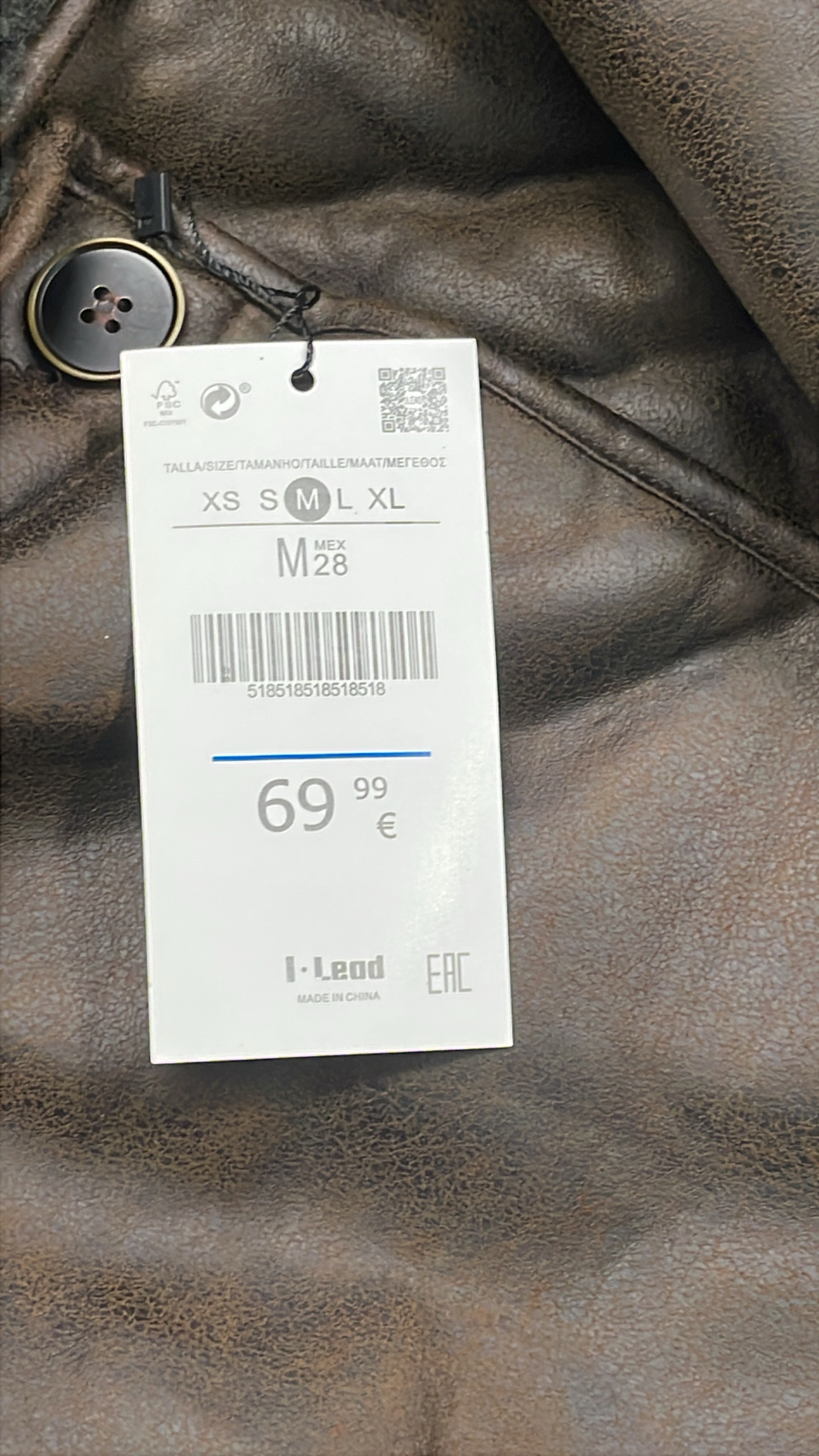 Jacket QC photo 1 of 14