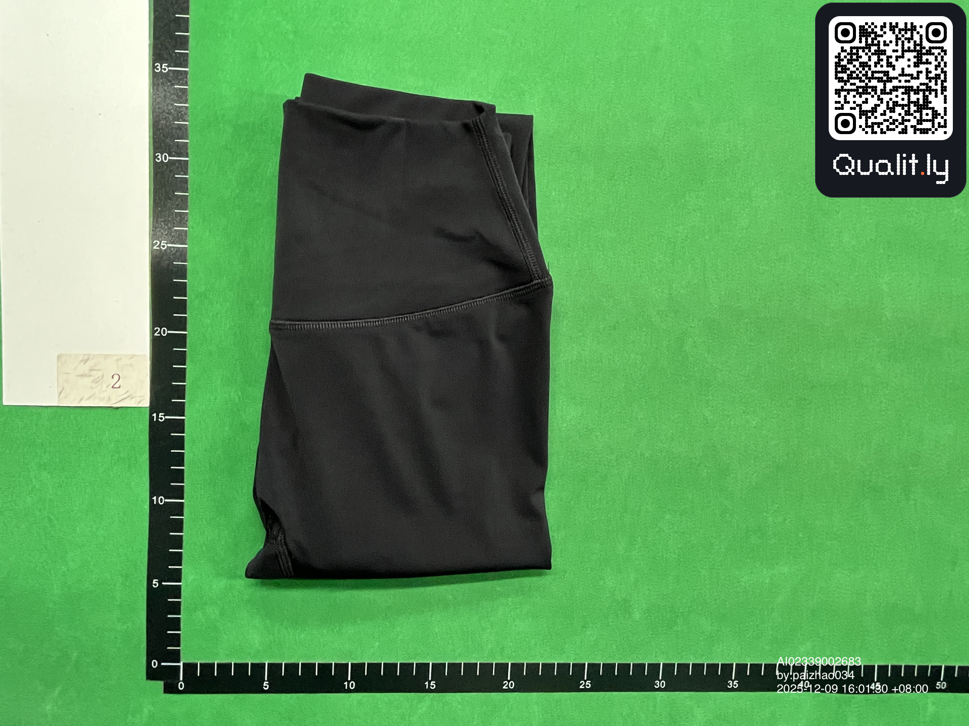 Pantalon — photo QC 1 sur 8
