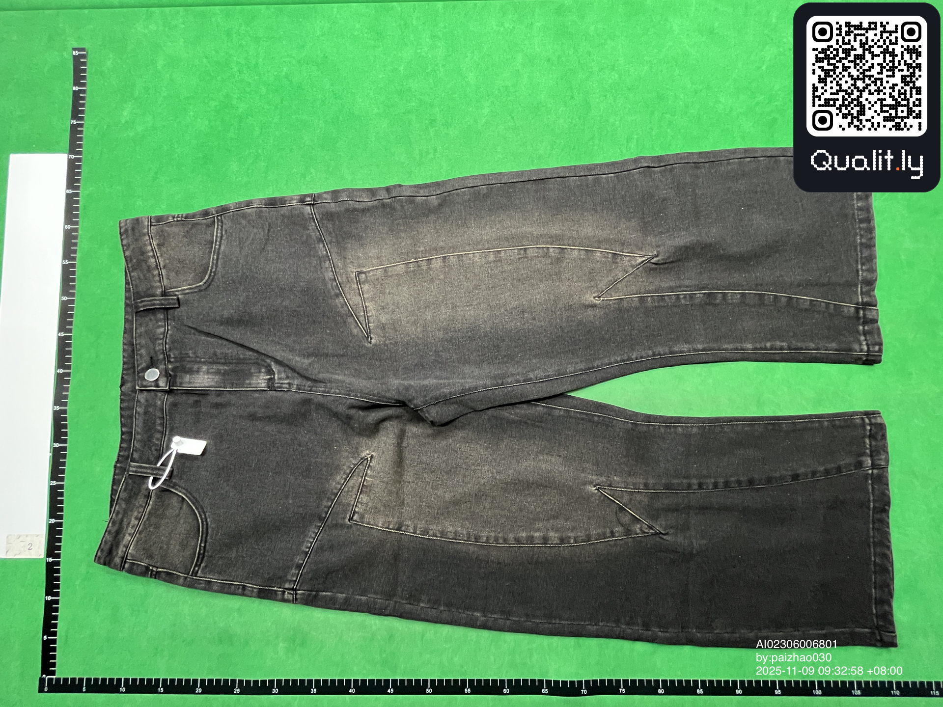 Pantalon — photo QC 3 sur 8