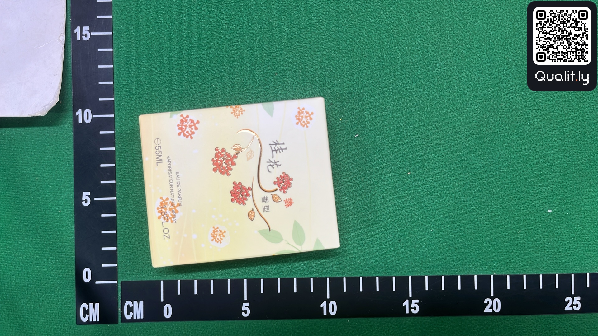 QC photo 1 of 3