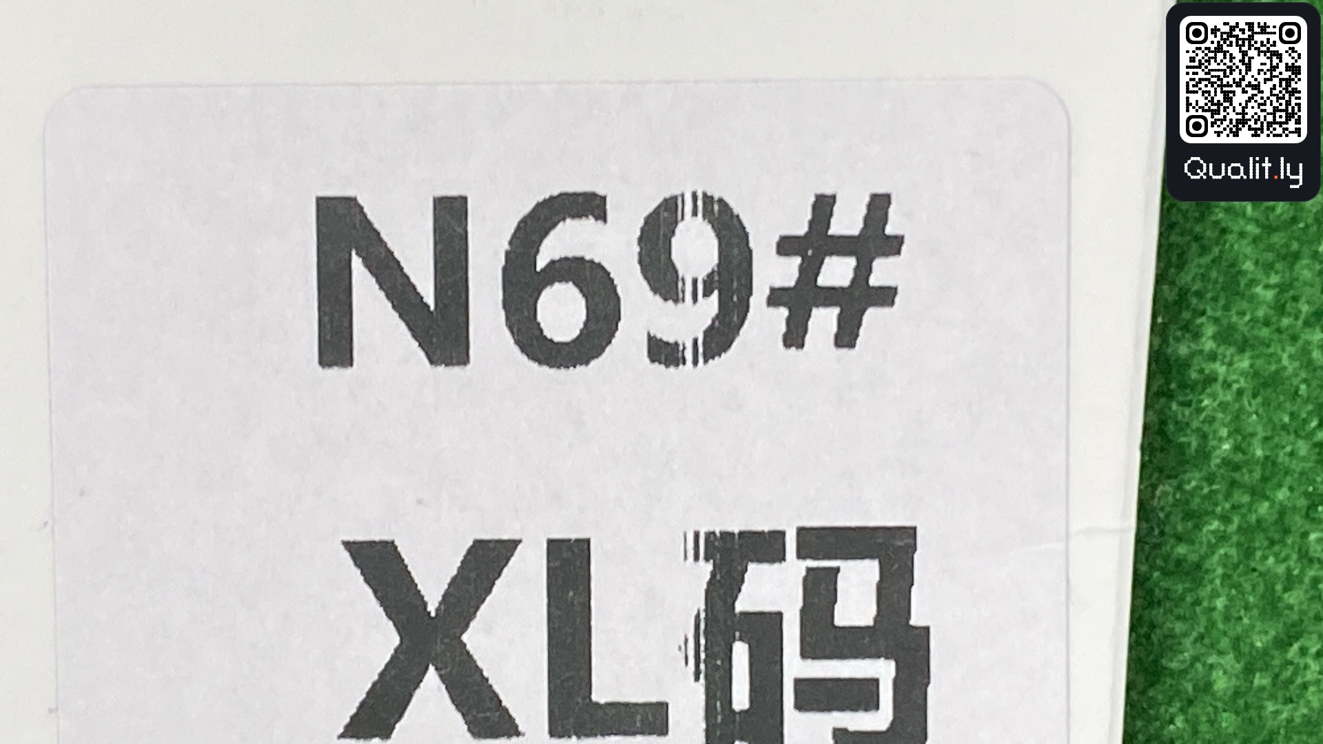 Jeans QC photo 1 of 46