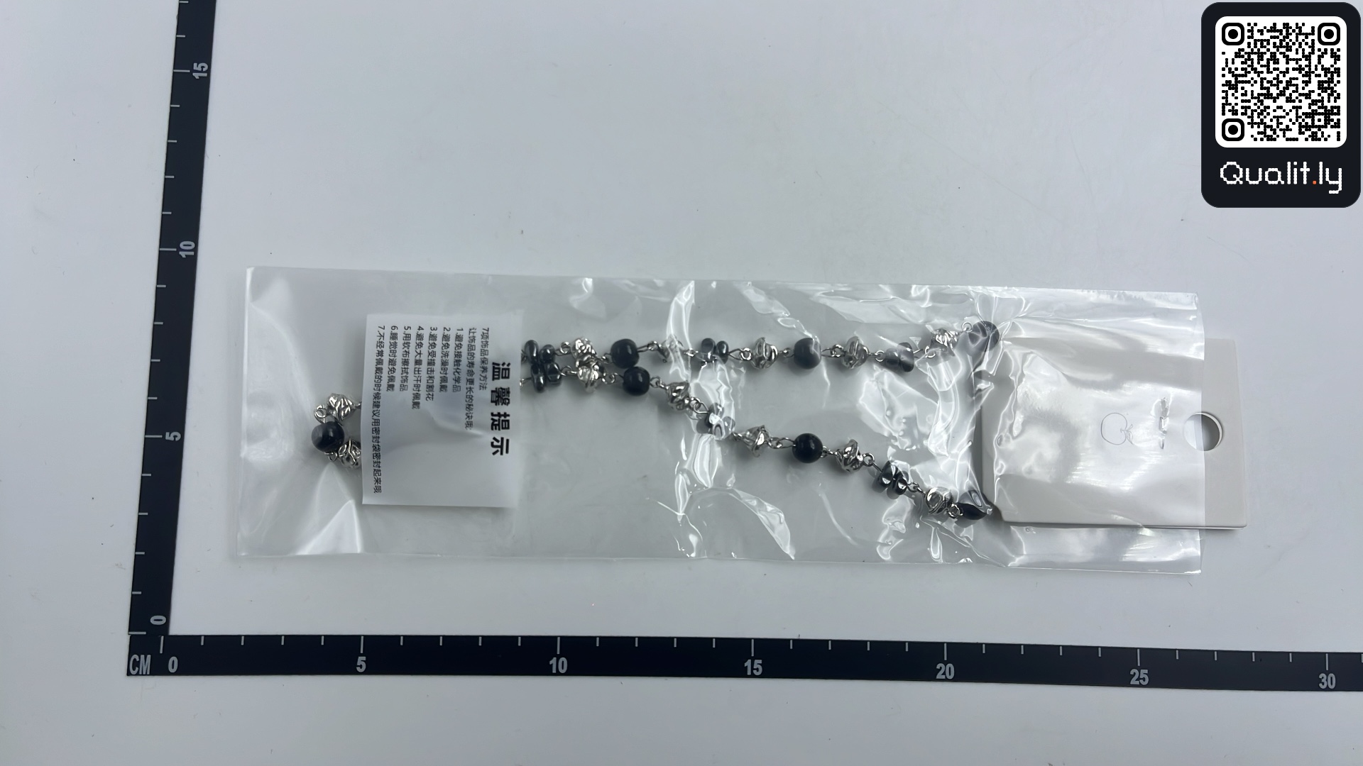Sweater QC photo 2 of 3