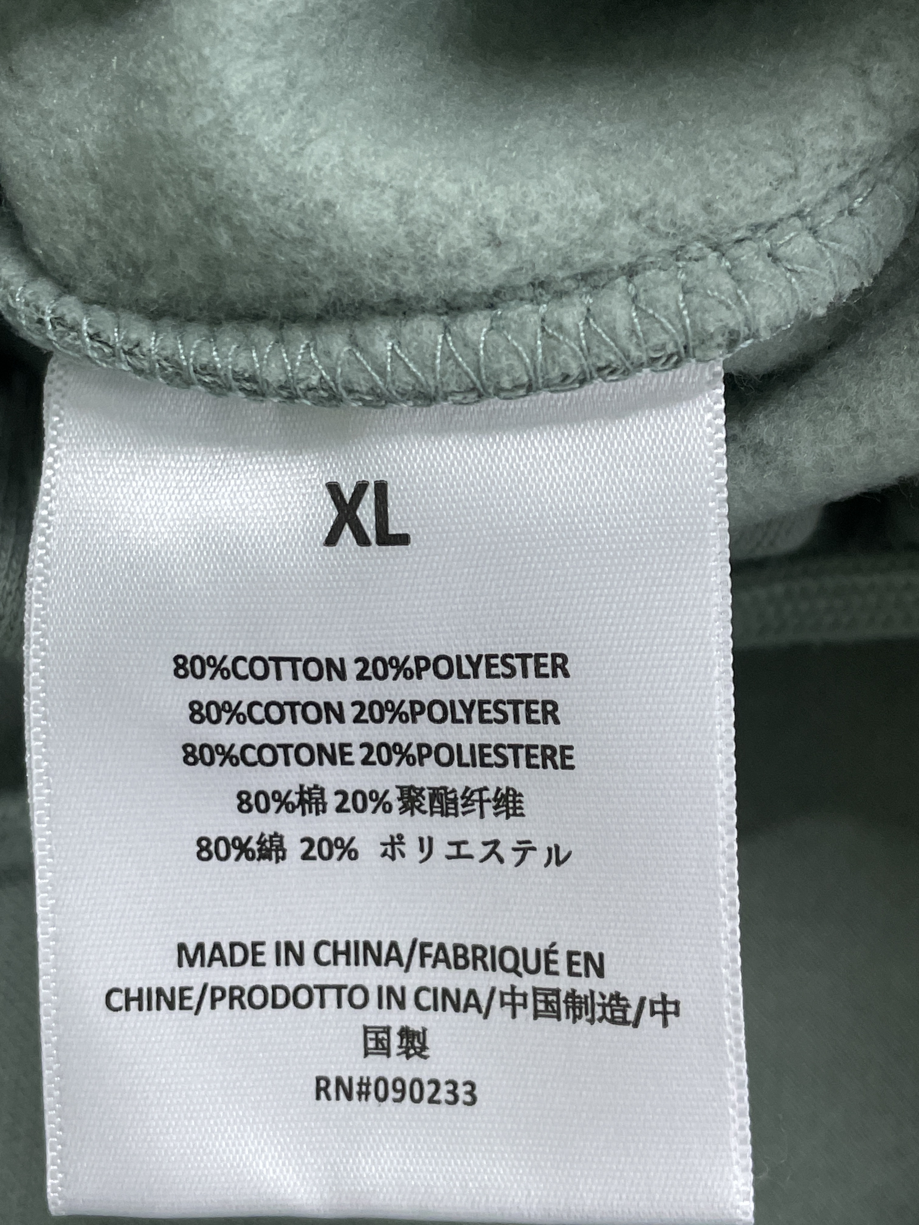 Sweatshirt — QC-Foto 2 von 78