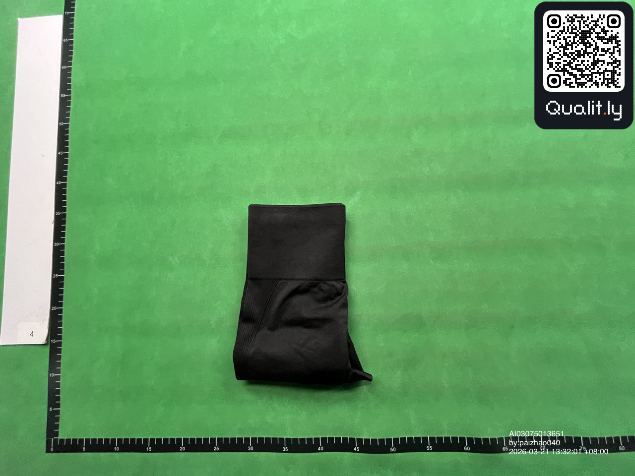 长裤 QC 照片 1 / 4