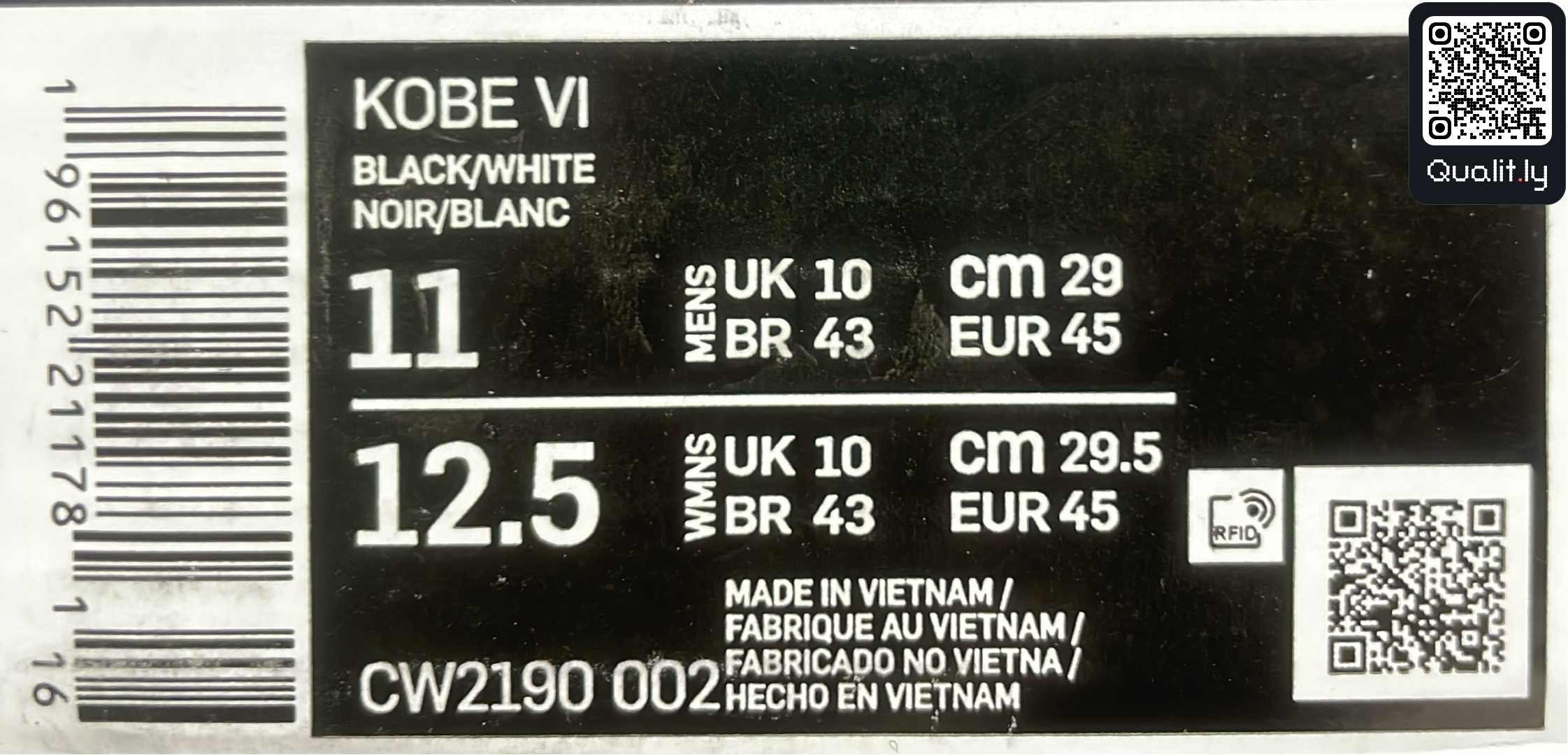 Sneakers QC photo 2 of 12