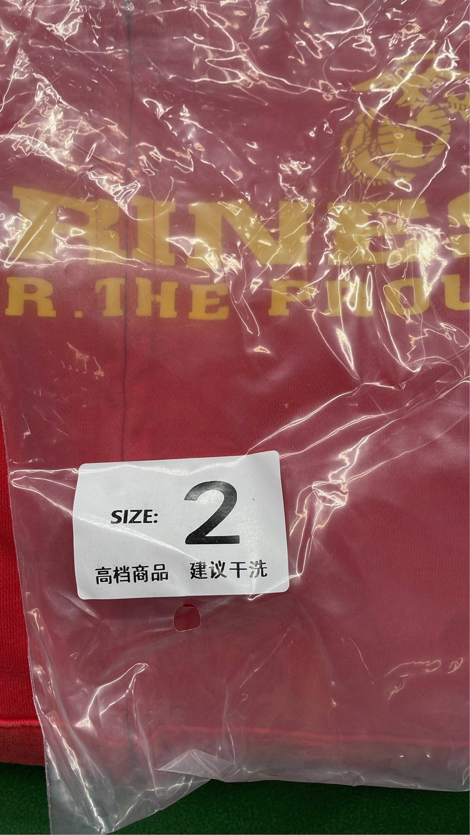 Hoodie — QC-foto 1 av 18