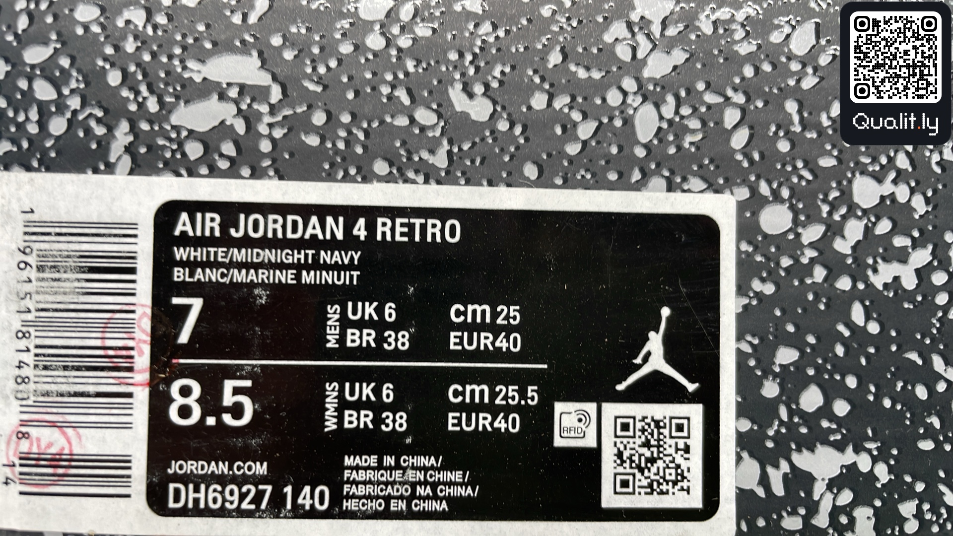 Sneakers QC photo 2 of 6