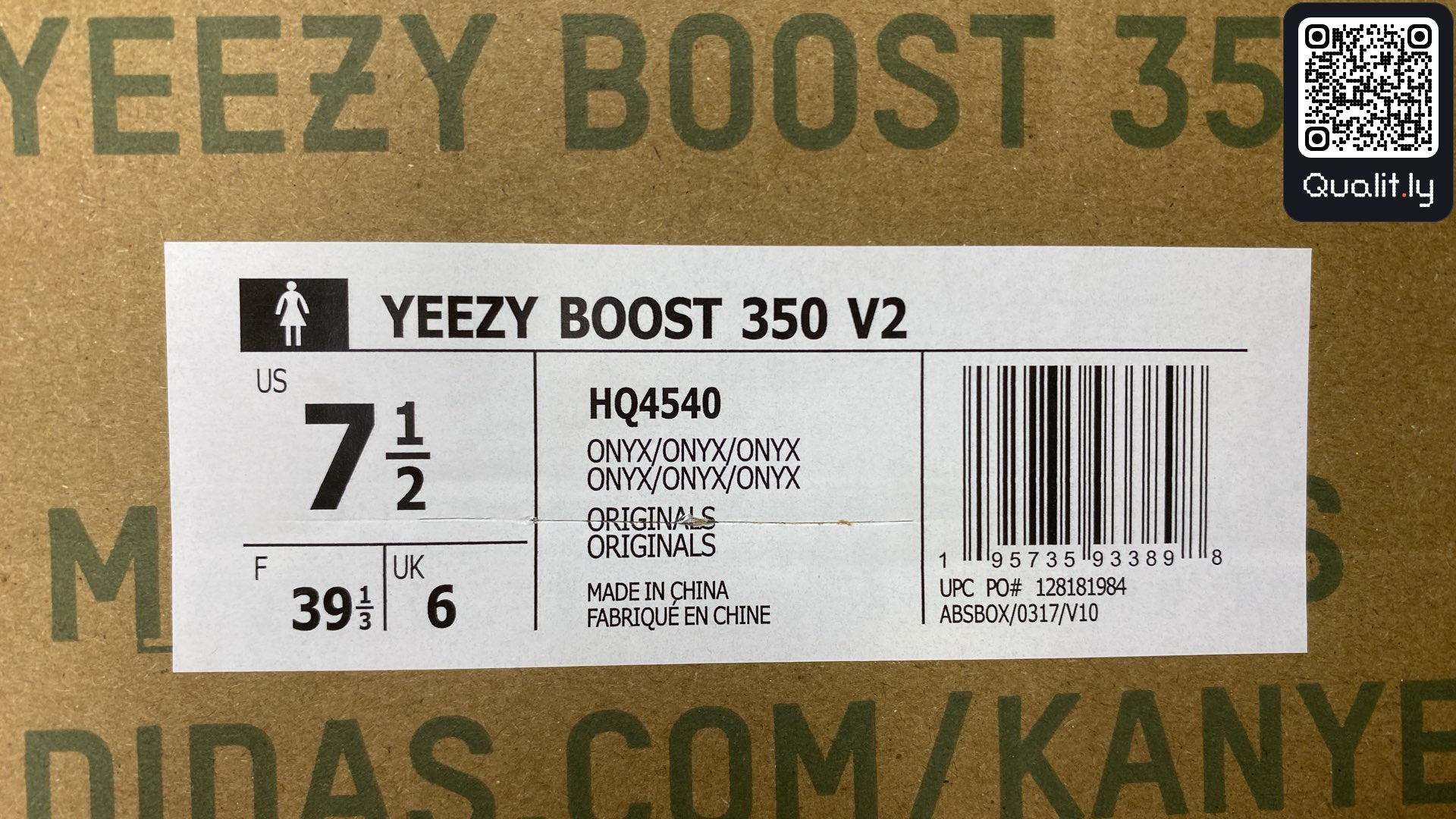 Sneakers QC photo 2 of 12