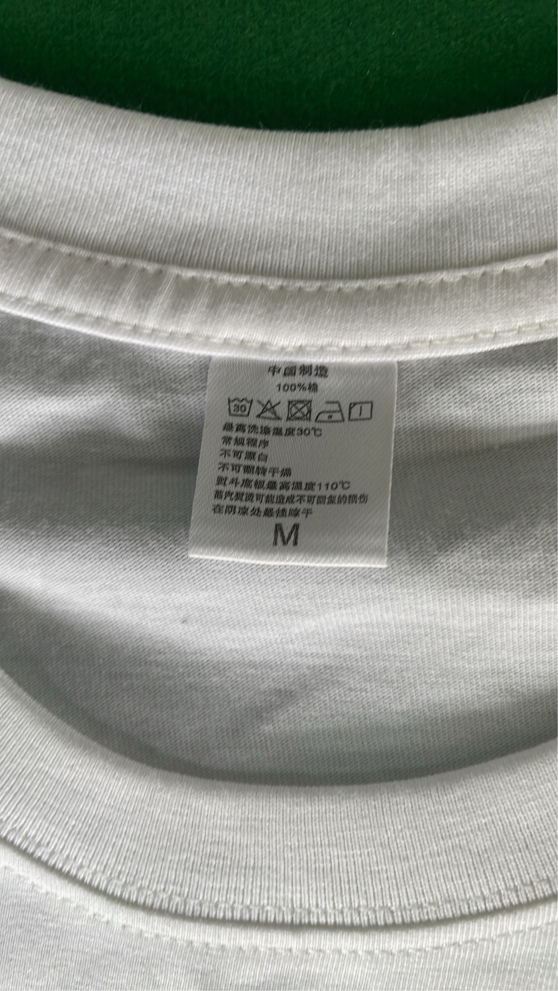 T-shirt — QC-foto 1 av 4