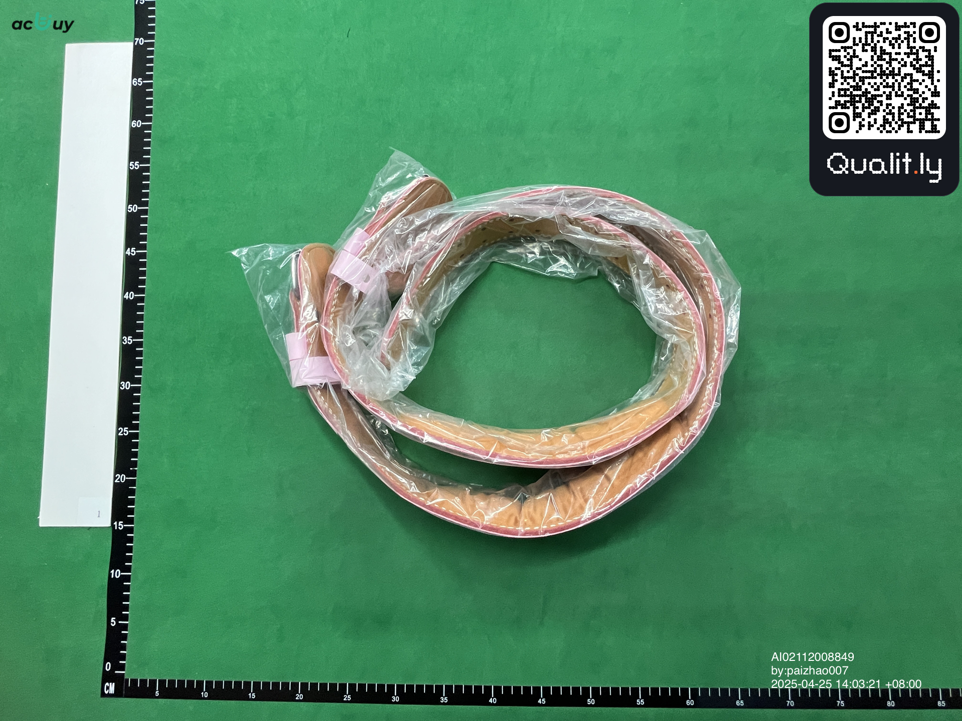腰带 QC 照片 1 / 3