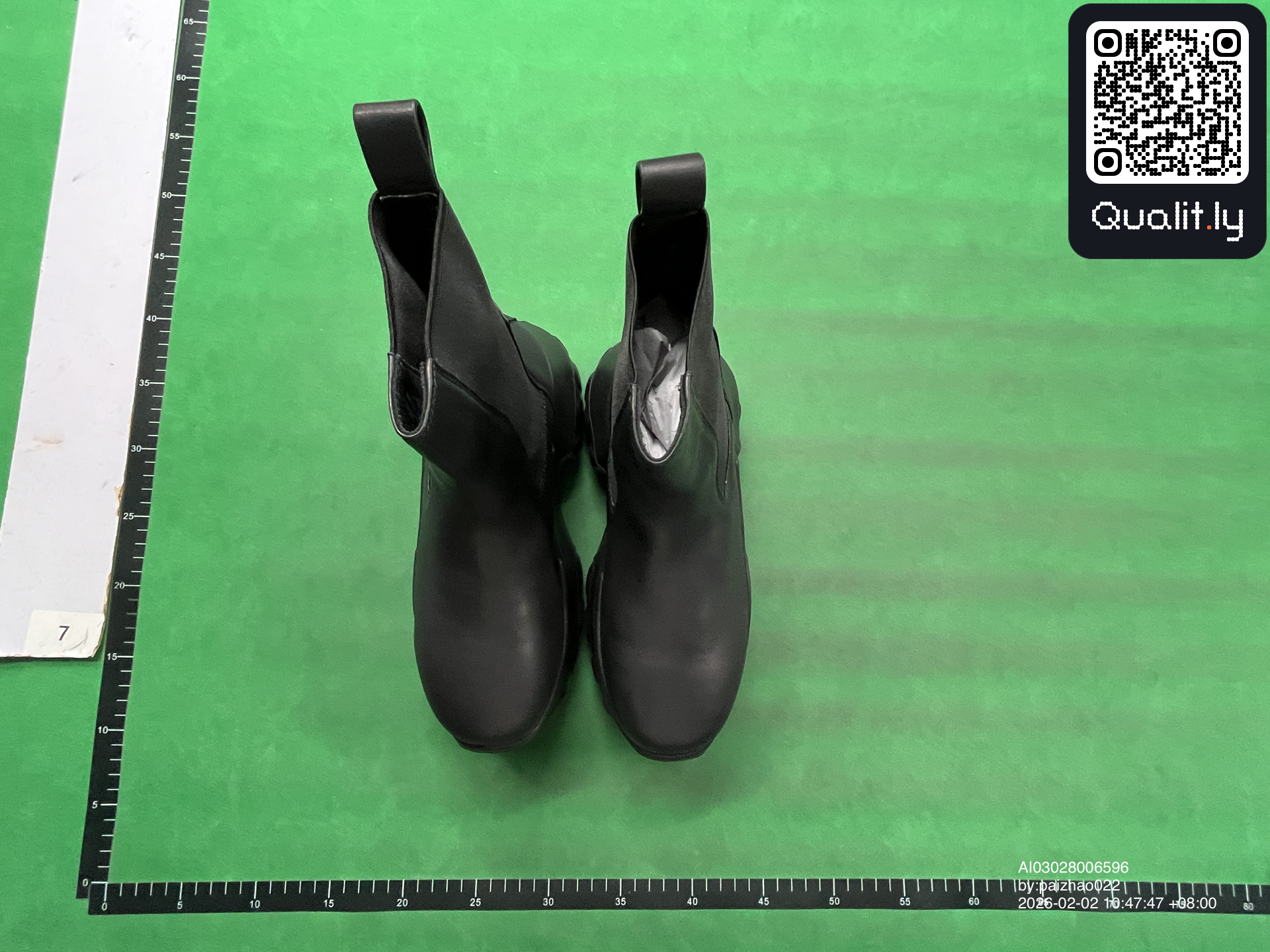 Sneakers QC photo 1 of 32
