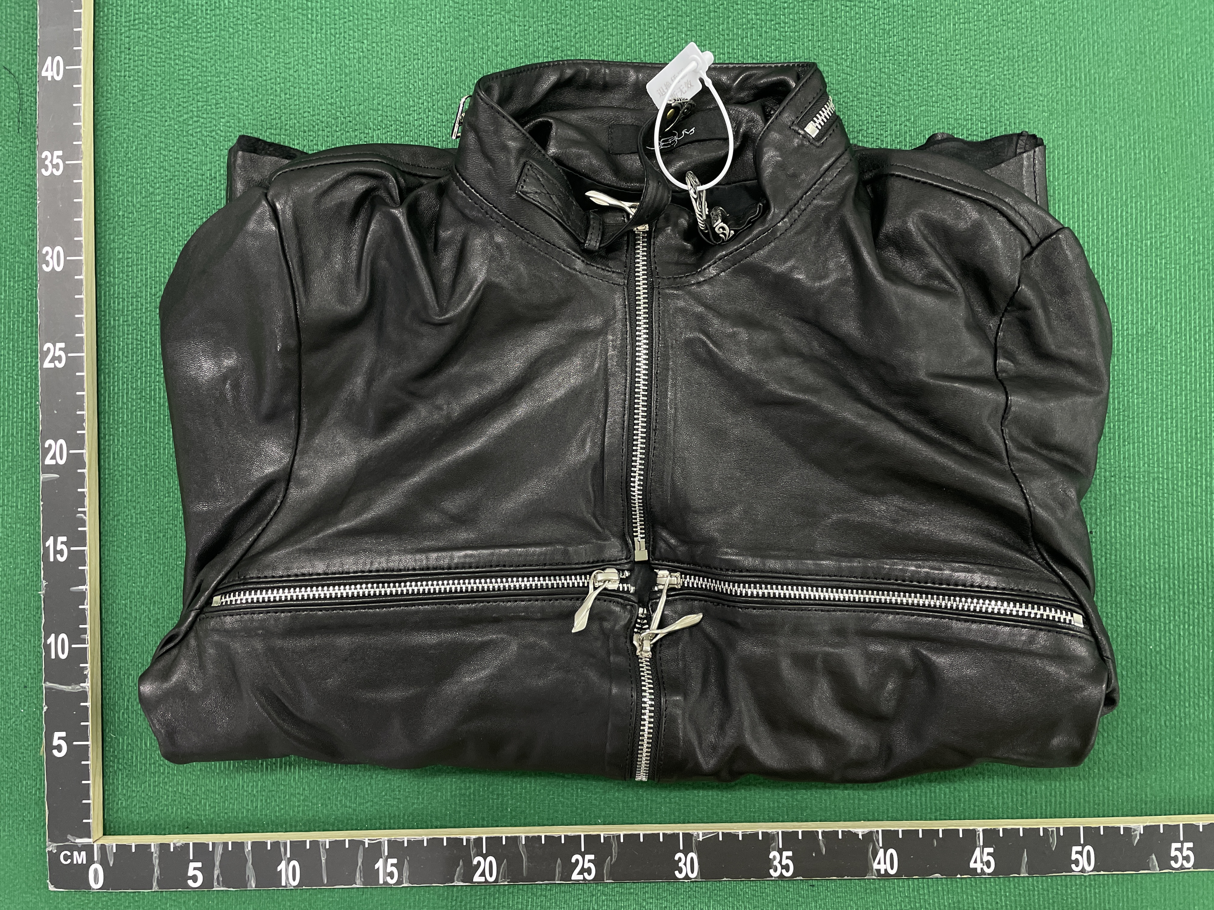 Jacket QC photo 1 of 31