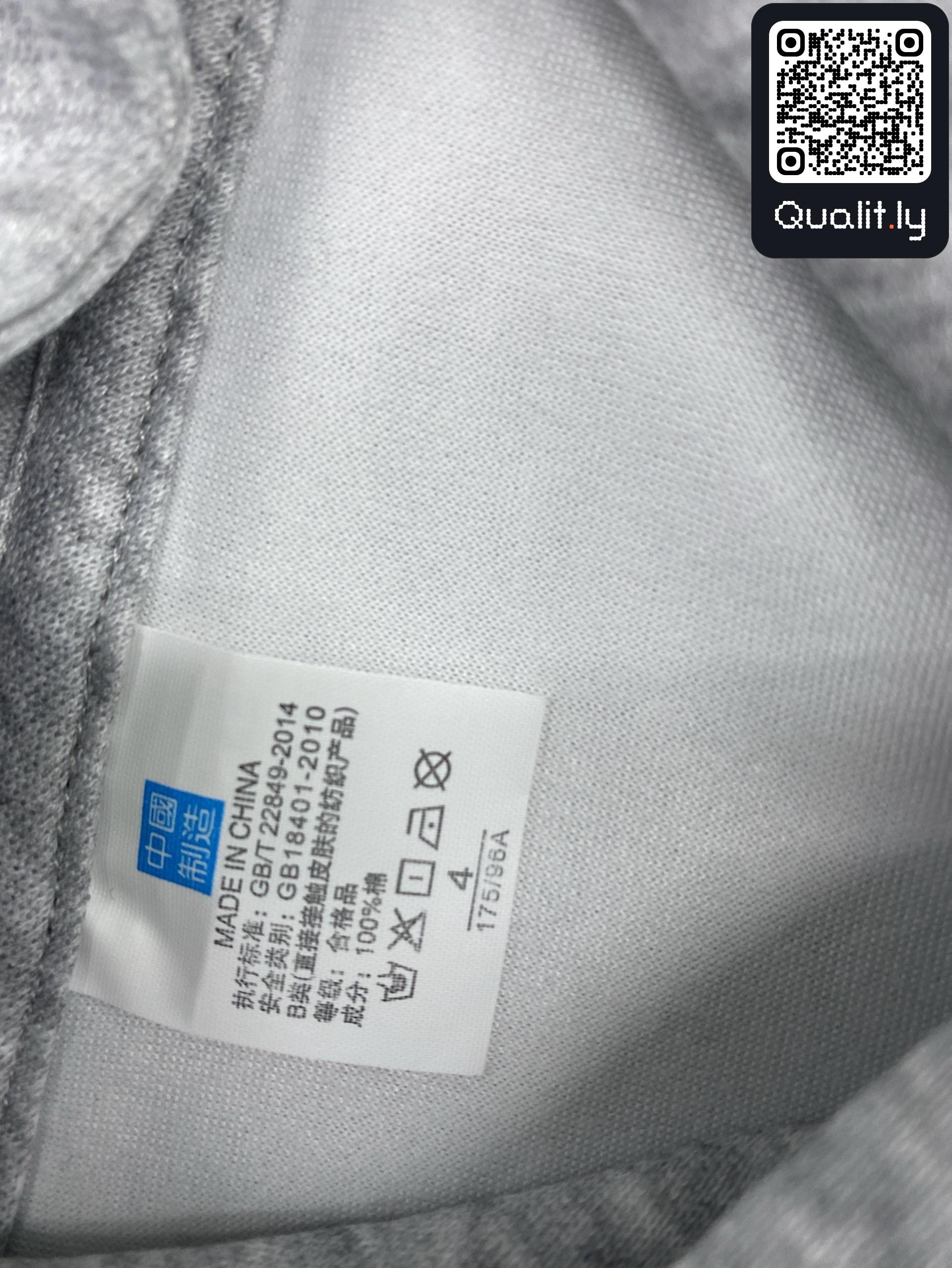 Hanorac cu glugă — fotografie QC 3 din 5