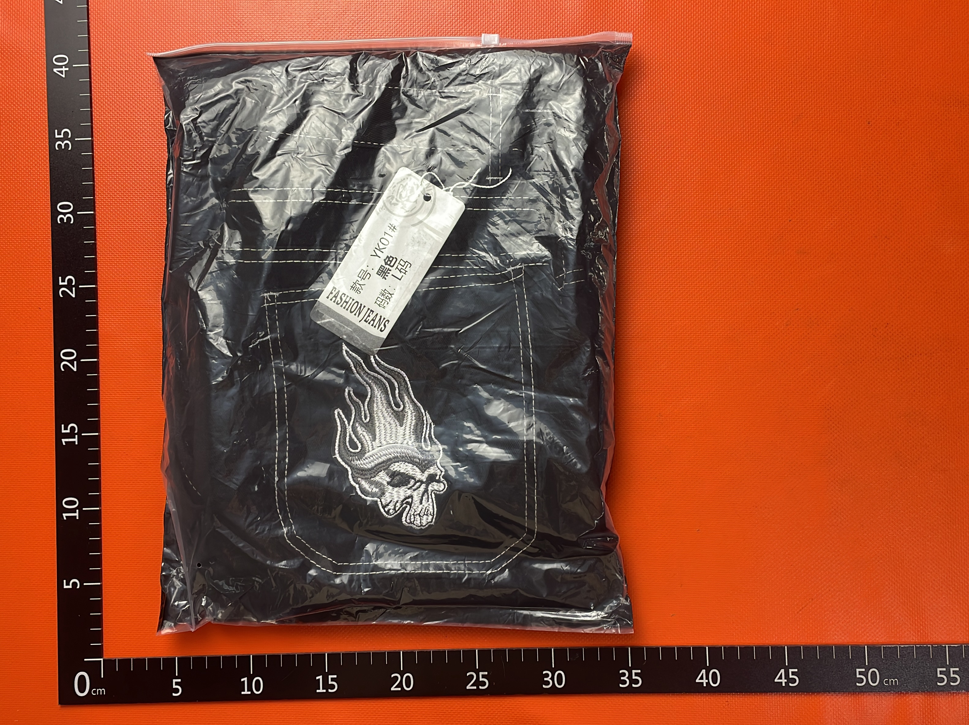 Jeans QC photo 1 of 16