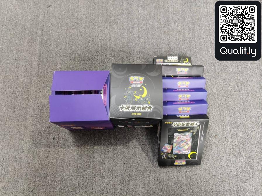 QC 照片 3 / 8