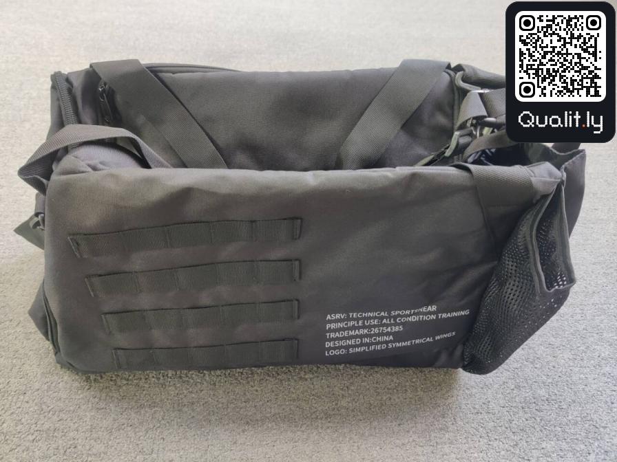 Sac — photo QC 3 sur 10