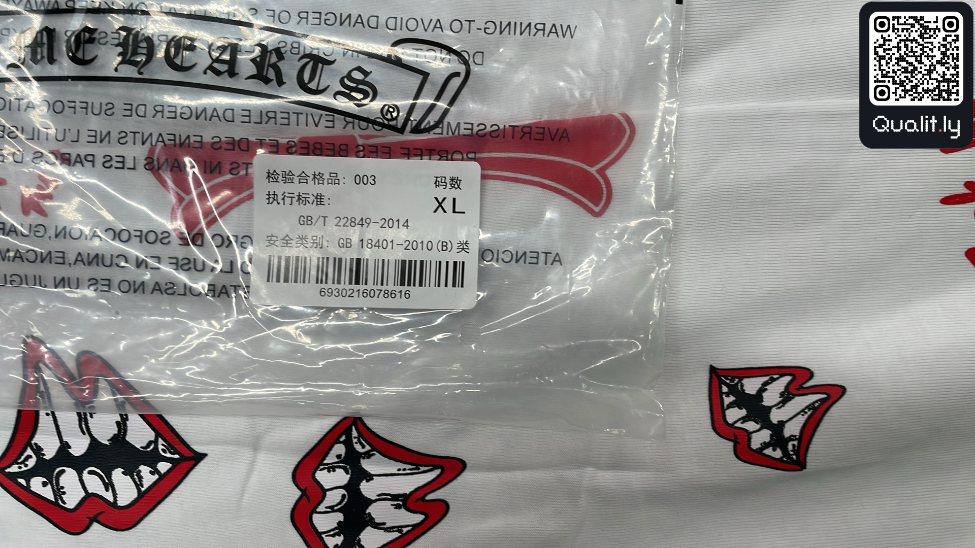 T-shirt QC photo 1 of 257