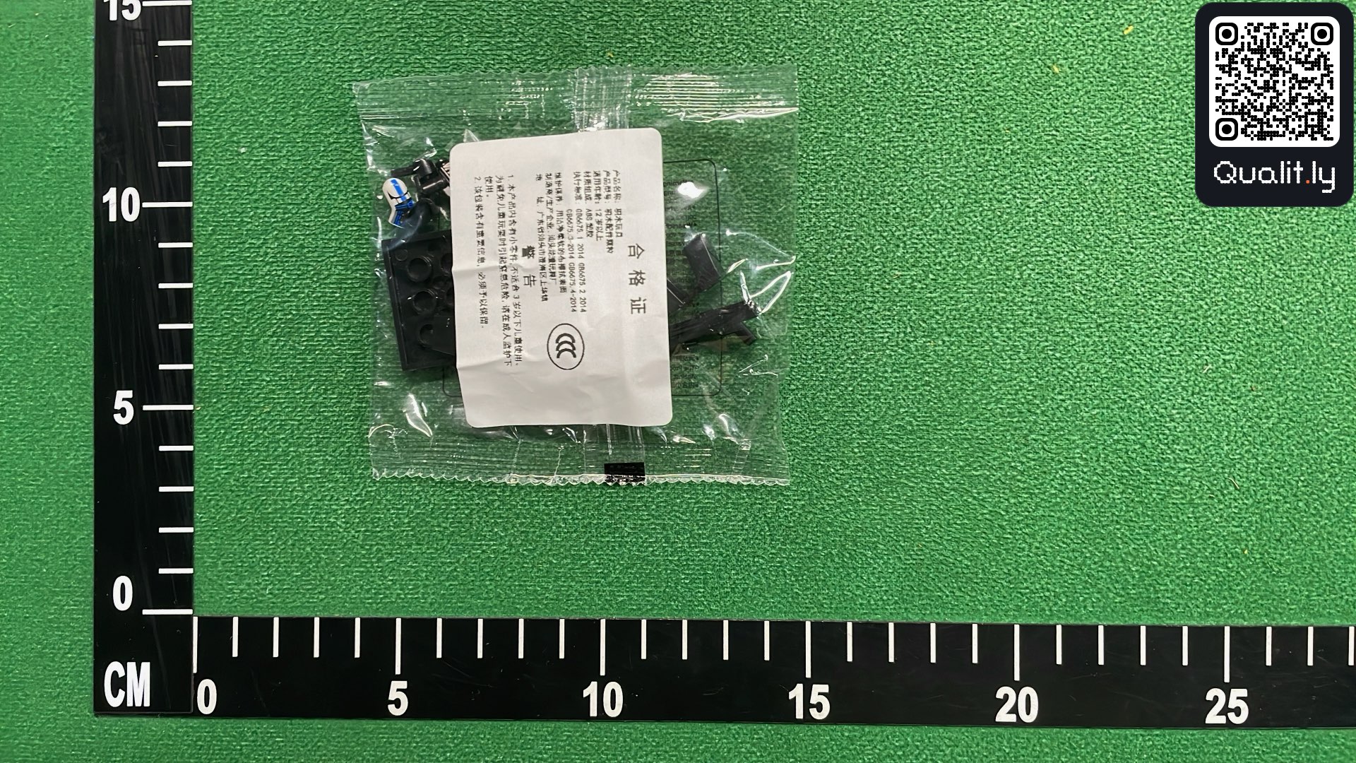 QC 照片 2 / 25