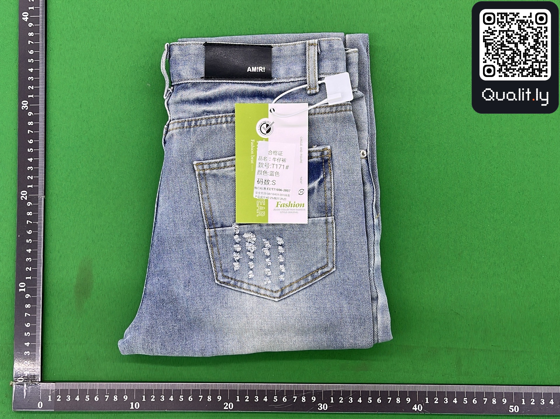 Blugi — fotografie QC 1 din 52