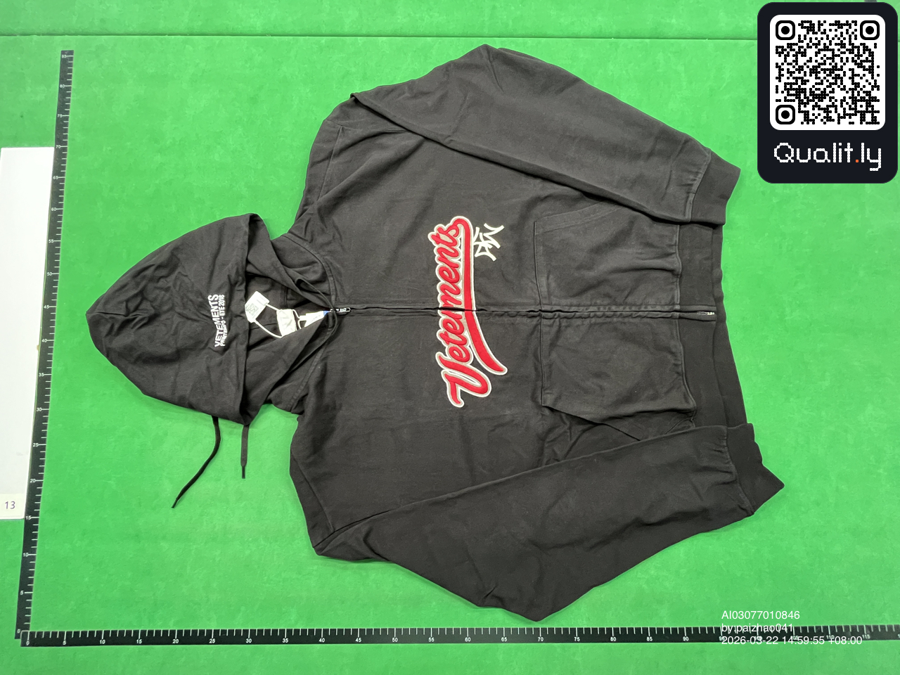 Jacke — QC-Foto 2 von 42