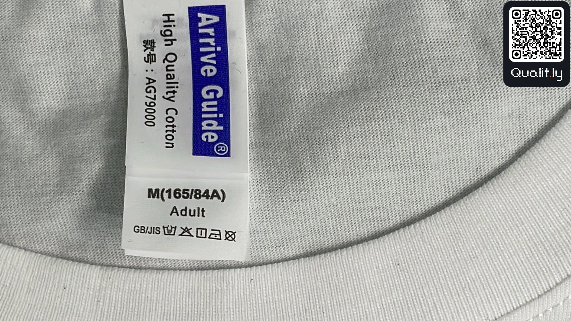 T恤 QC 照片 1 / 8