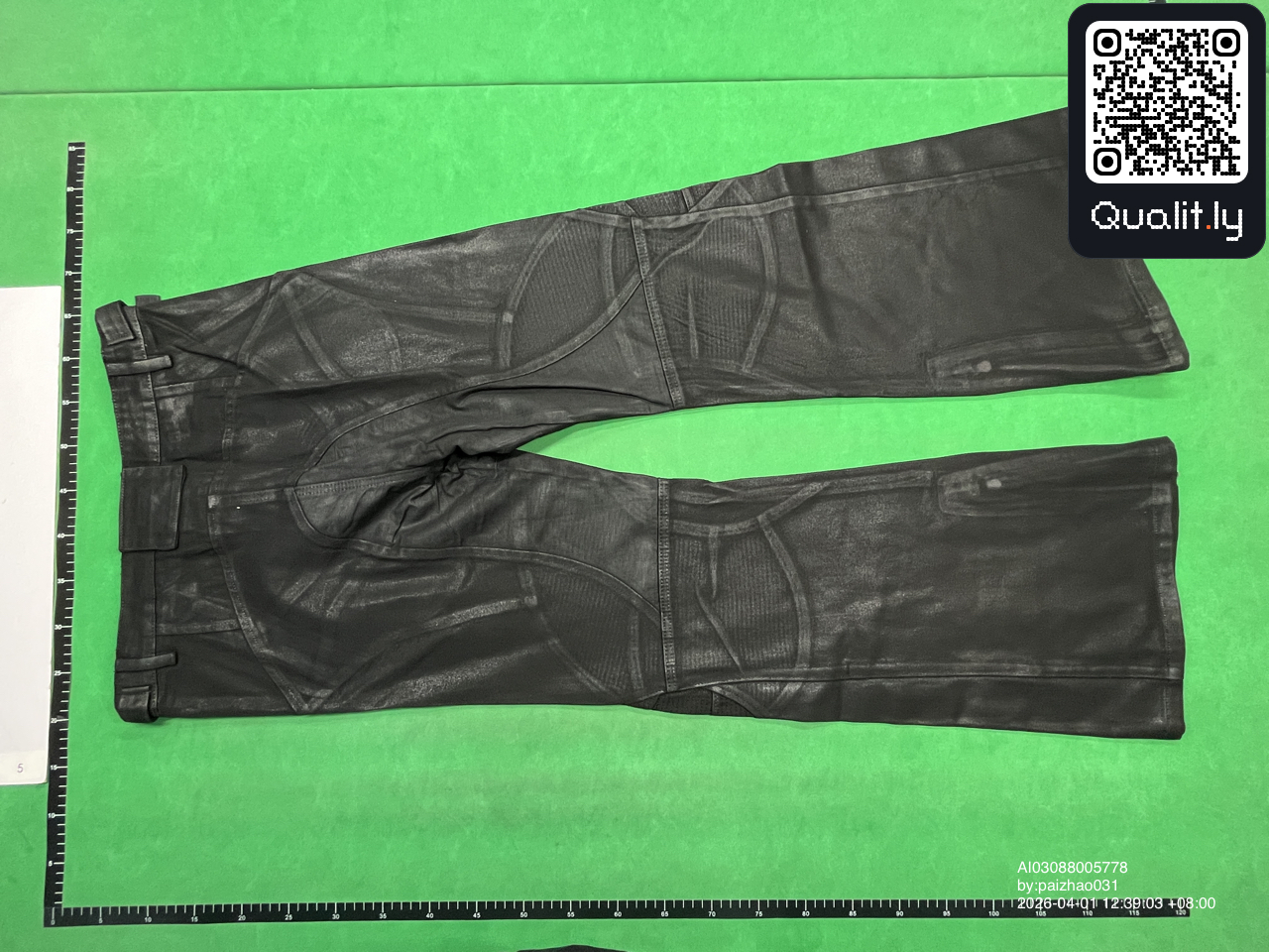 Pantalon — photo QC 2 sur 8