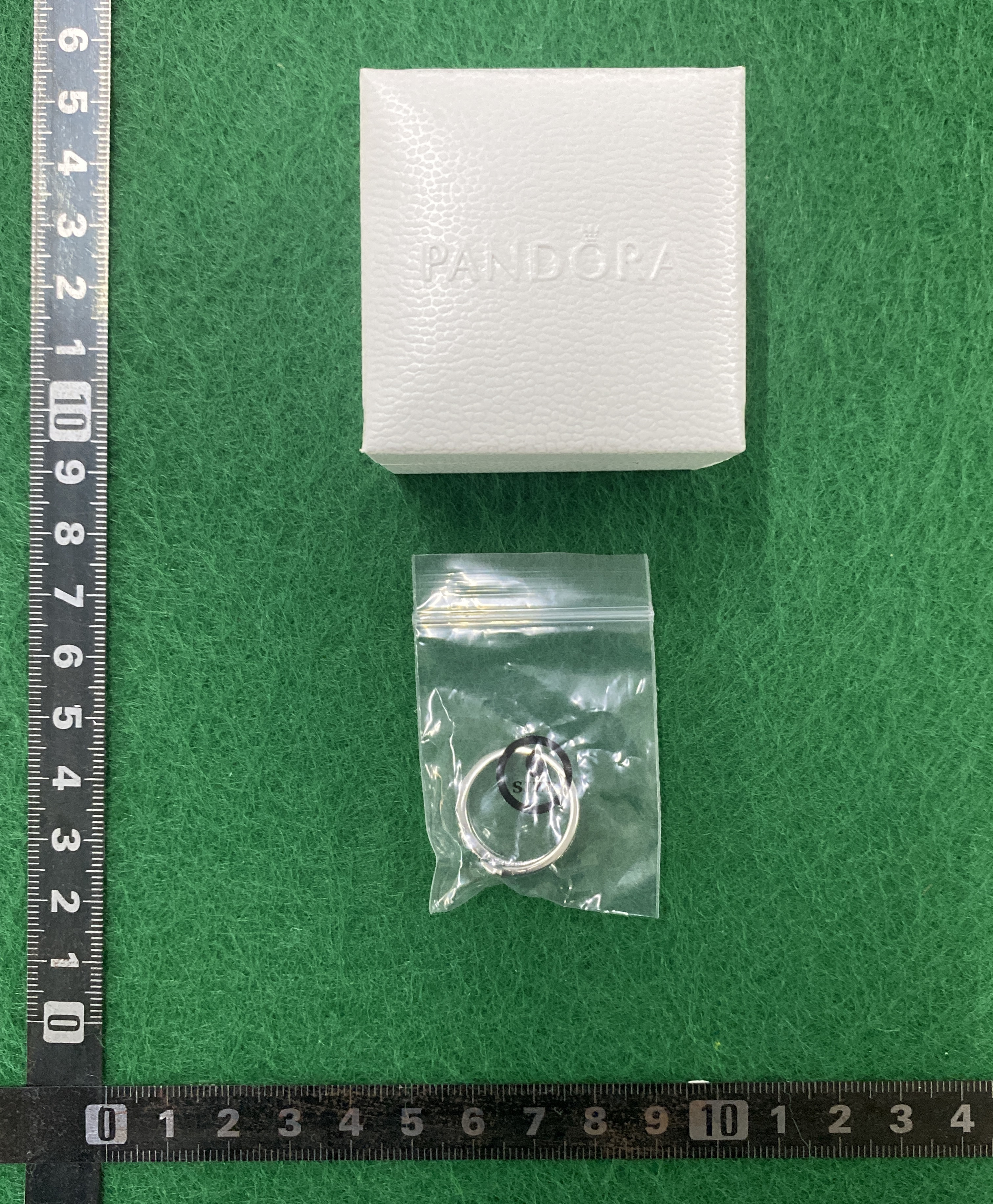 Schmuck — QC-Foto 1 von 27