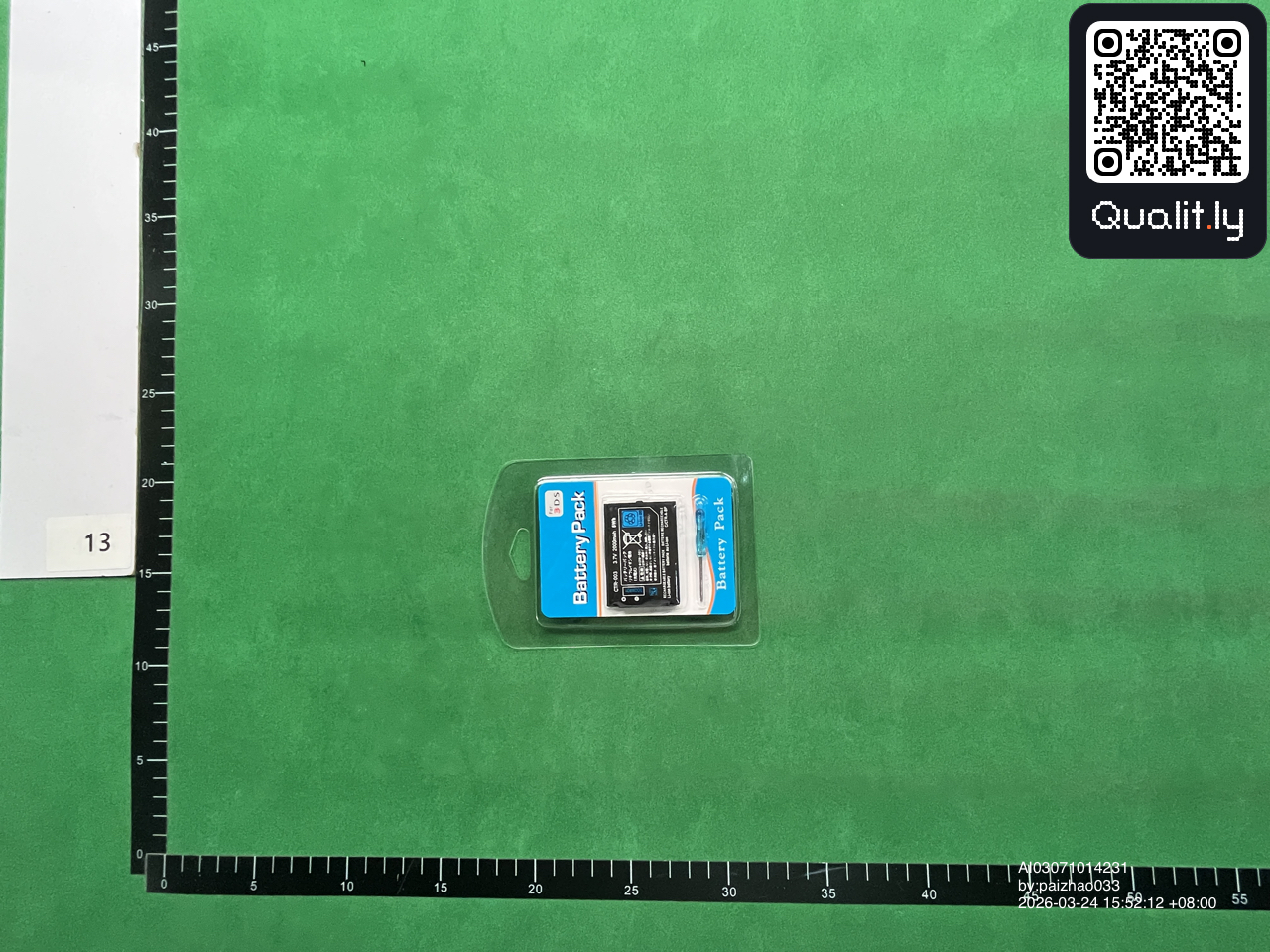 QC-Foto 3 von 10