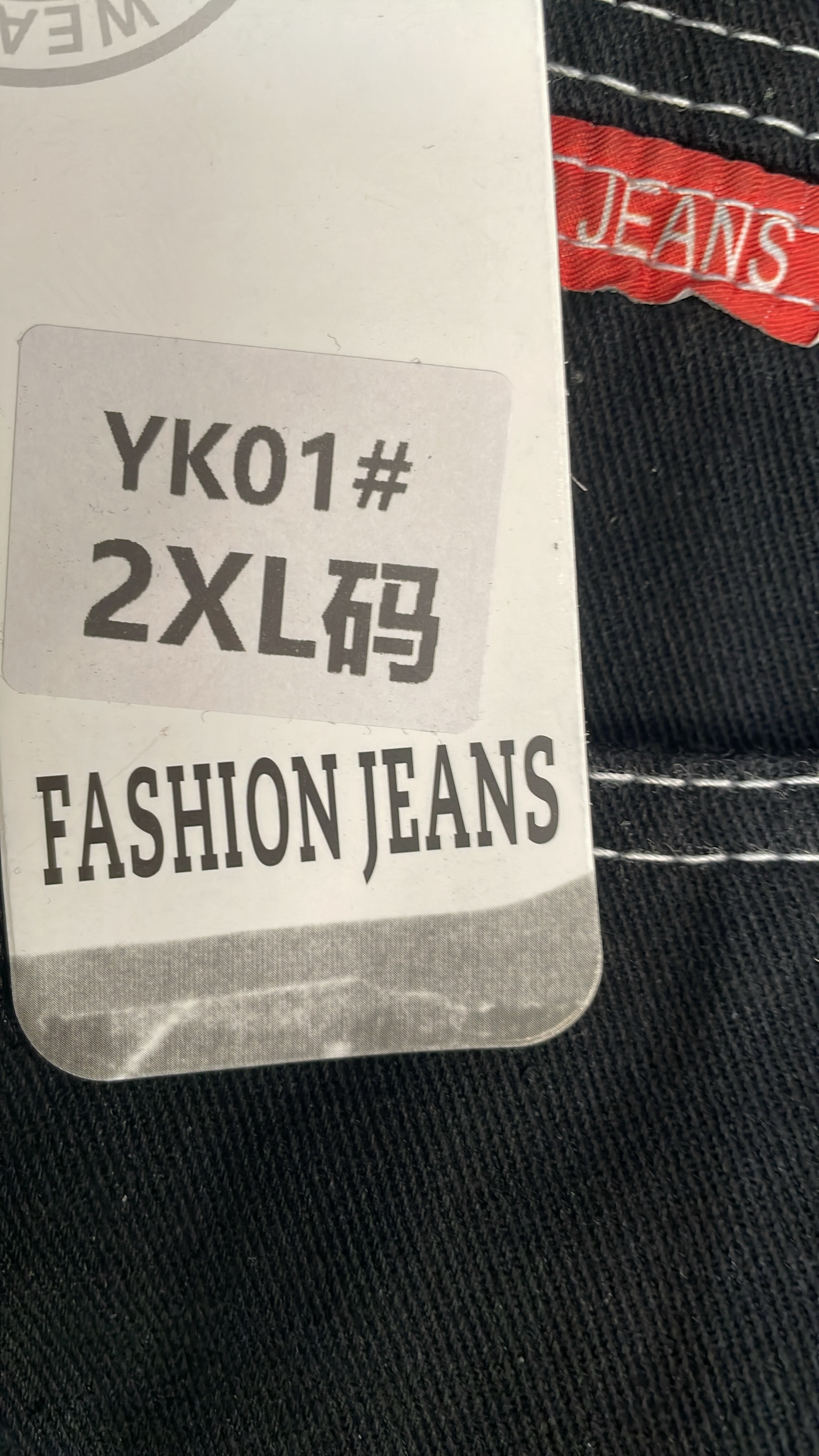 Jeans — QC-foto 1 av 57