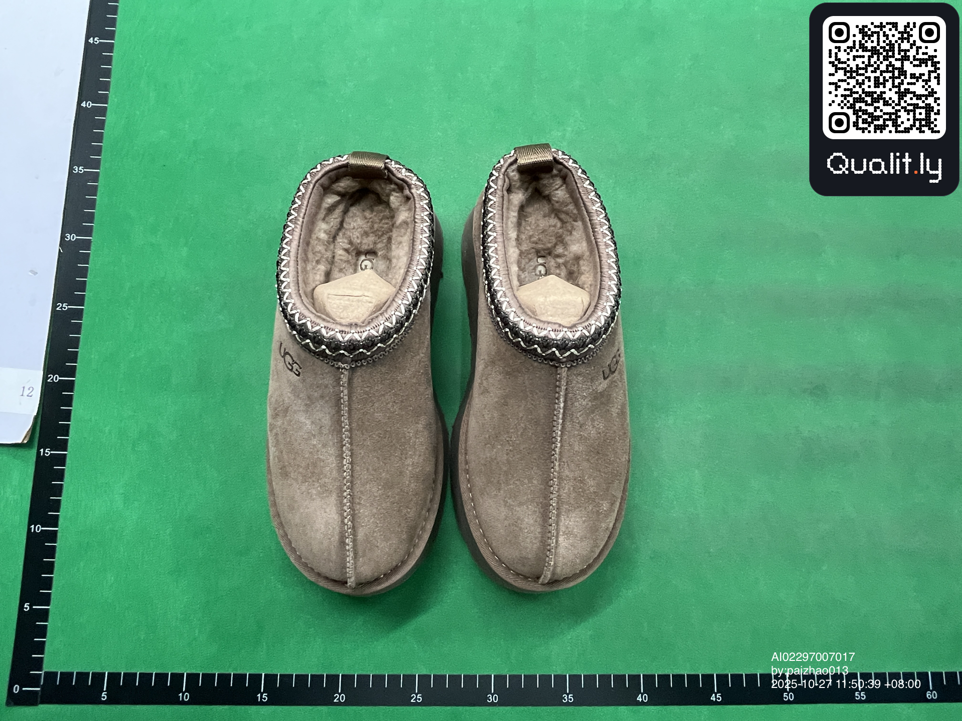 Sneakers QC photo 1 of 25