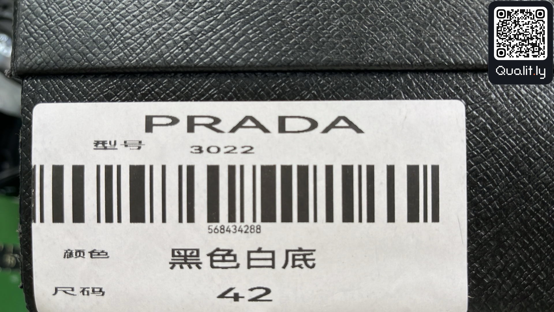 Sneaker — QC-Foto 2 von 6