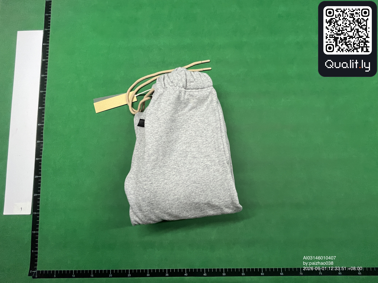 Hose — QC-Foto 1 von 34