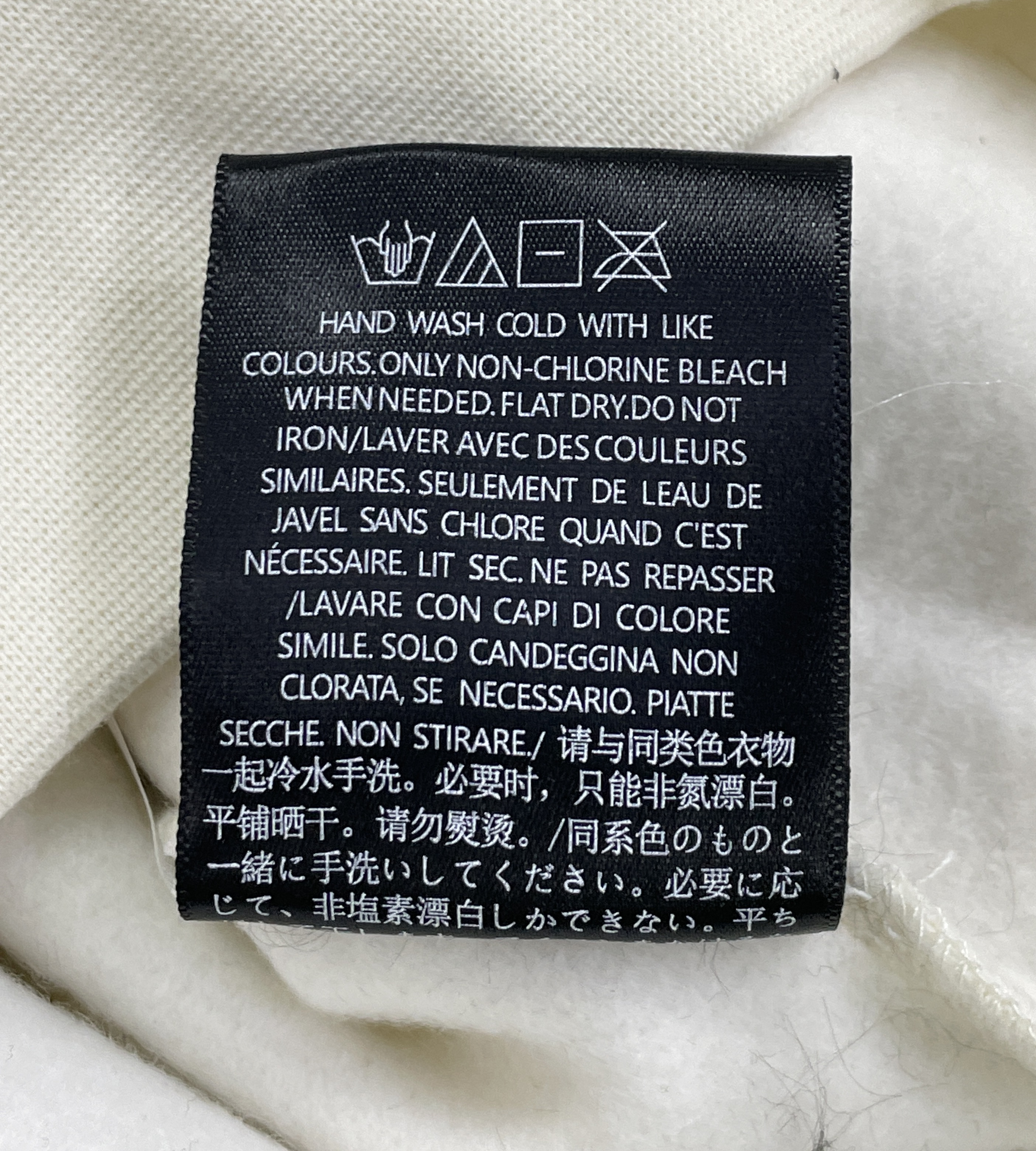 Hoodie QC photo 3 of 88