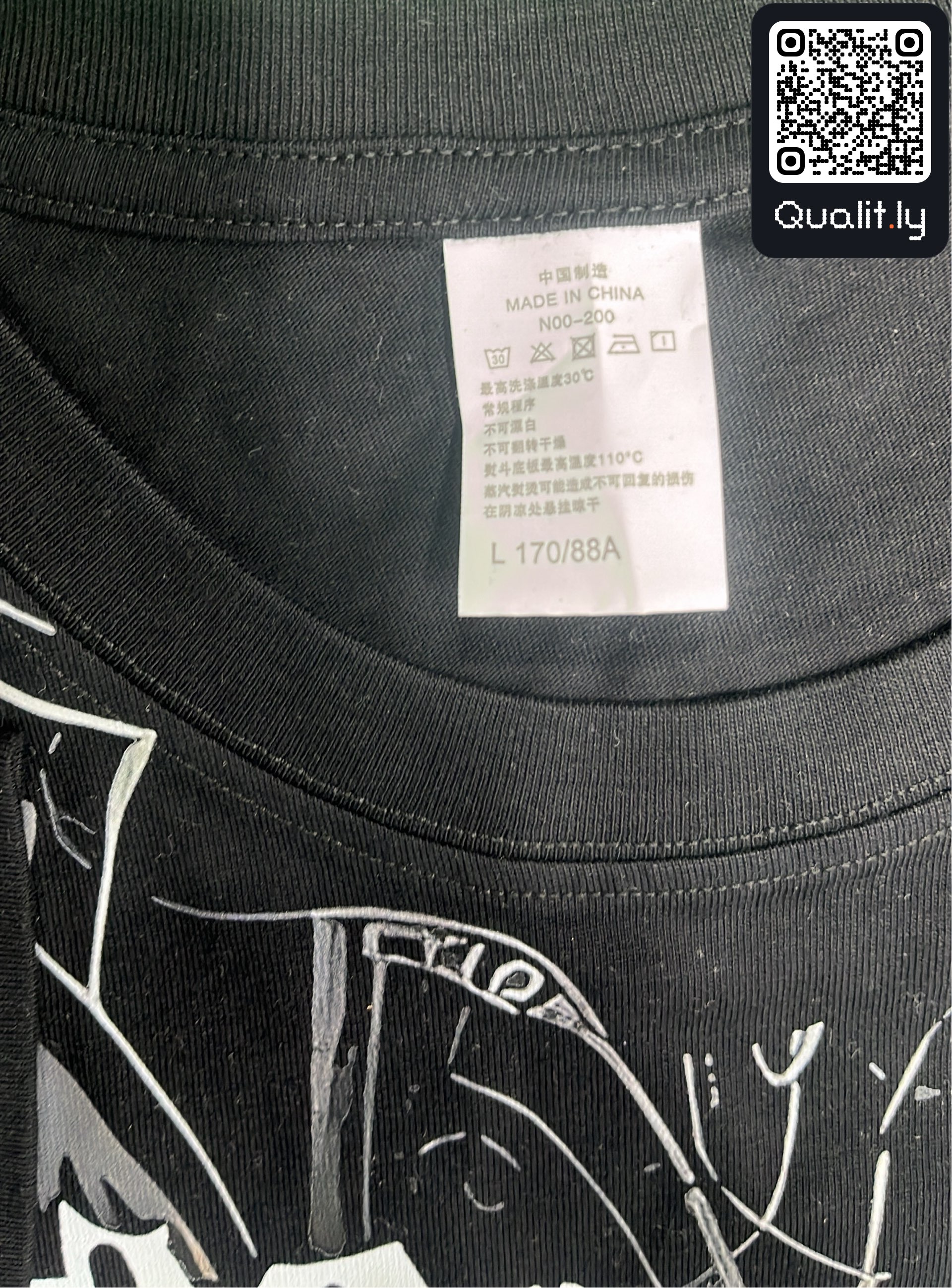 T-shirt — QC-foto 1 av 8