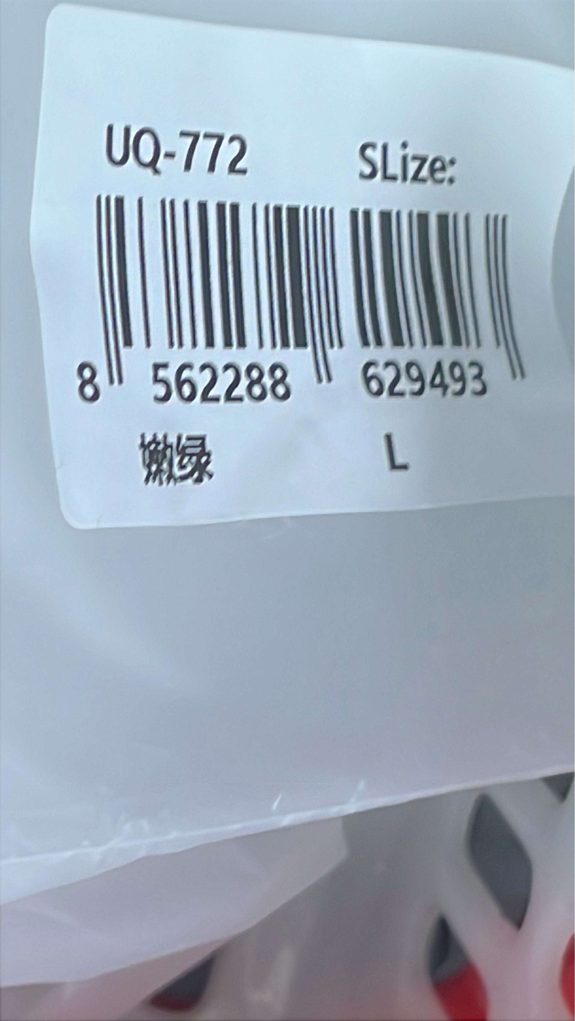 T-shirt — foto QC 1 di 4