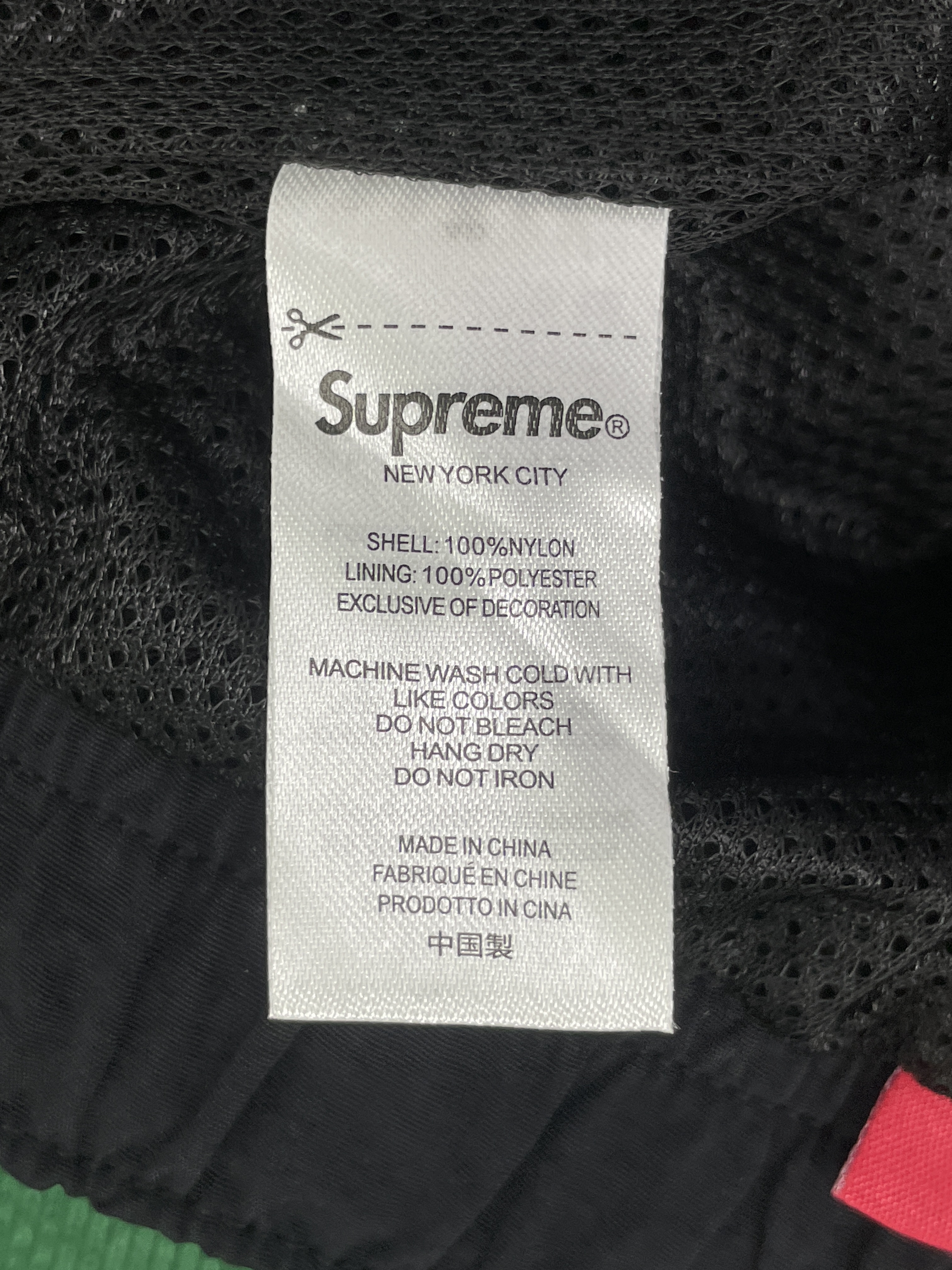 Tracksuit QC photo 3 of 124
