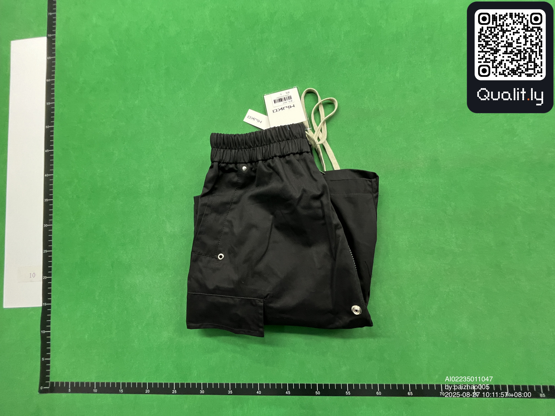 Korte broek — QC-foto 1 van 16