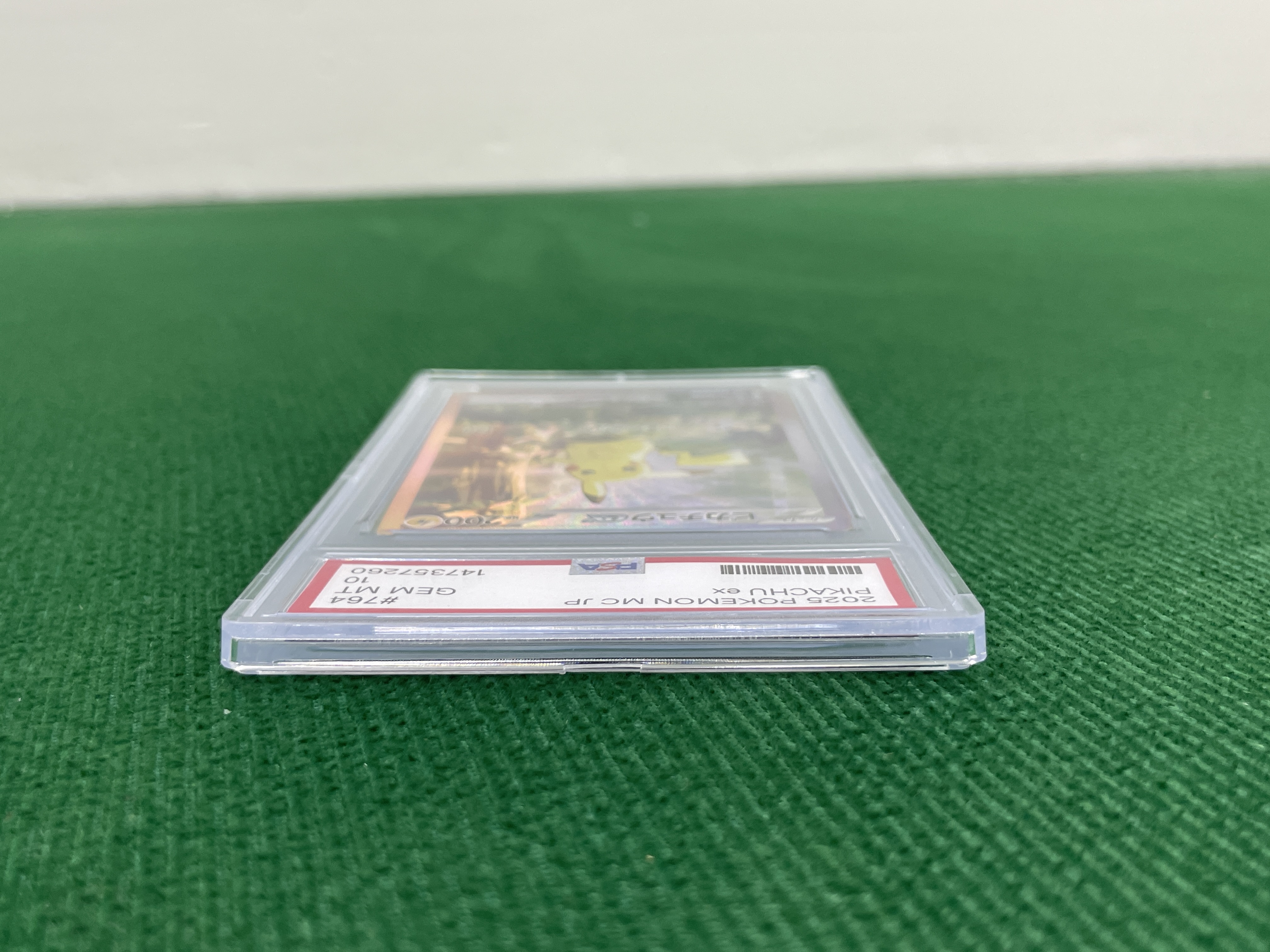 QC 照片 2 / 14