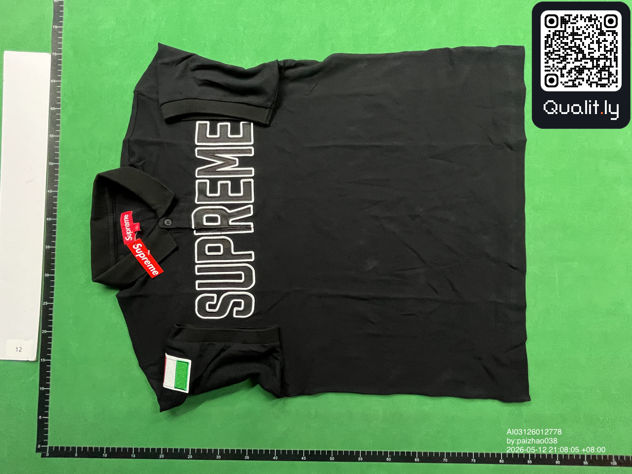Shirt QC photo 3 of 18