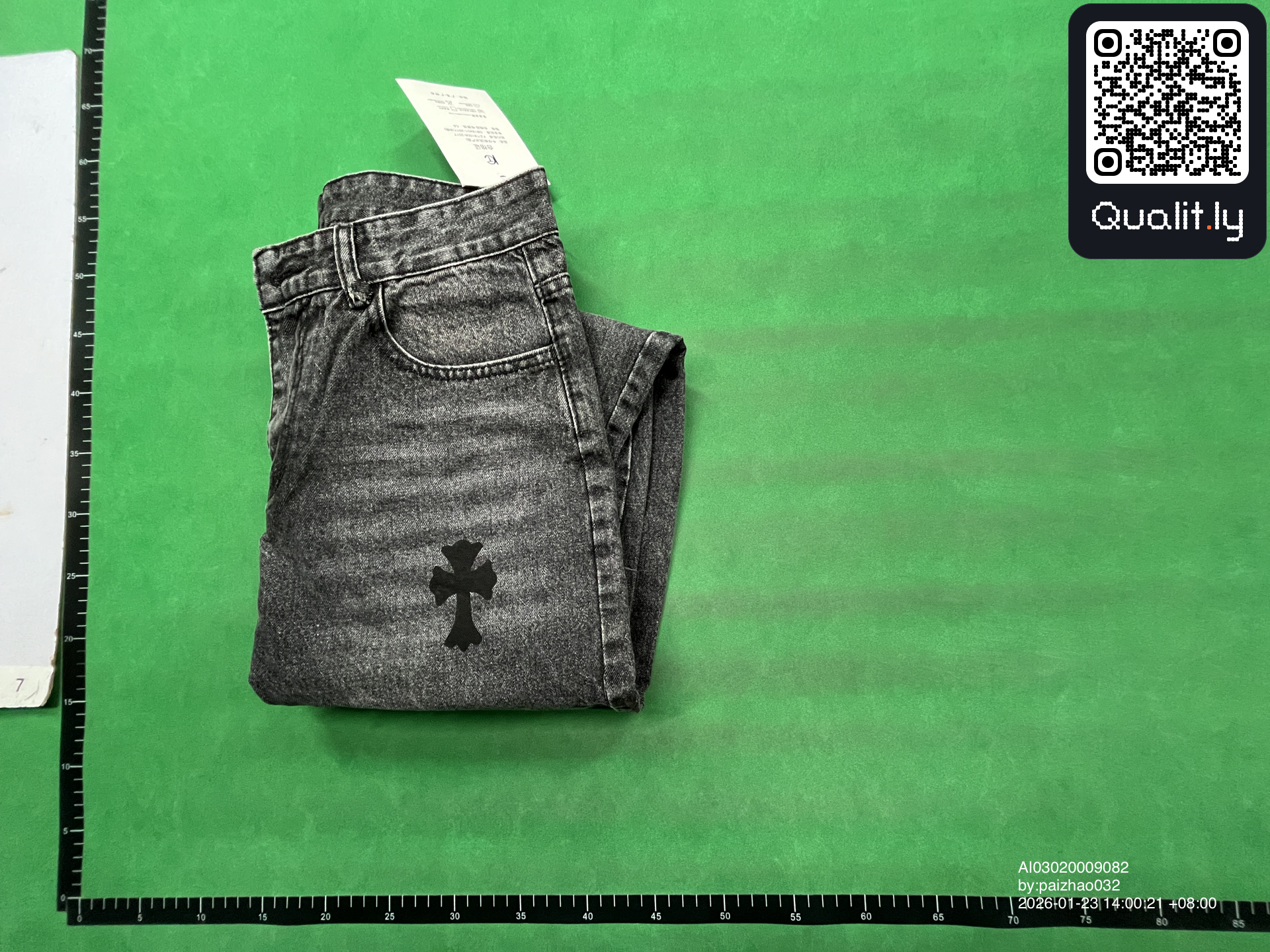 Pants QC photo 1 of 16