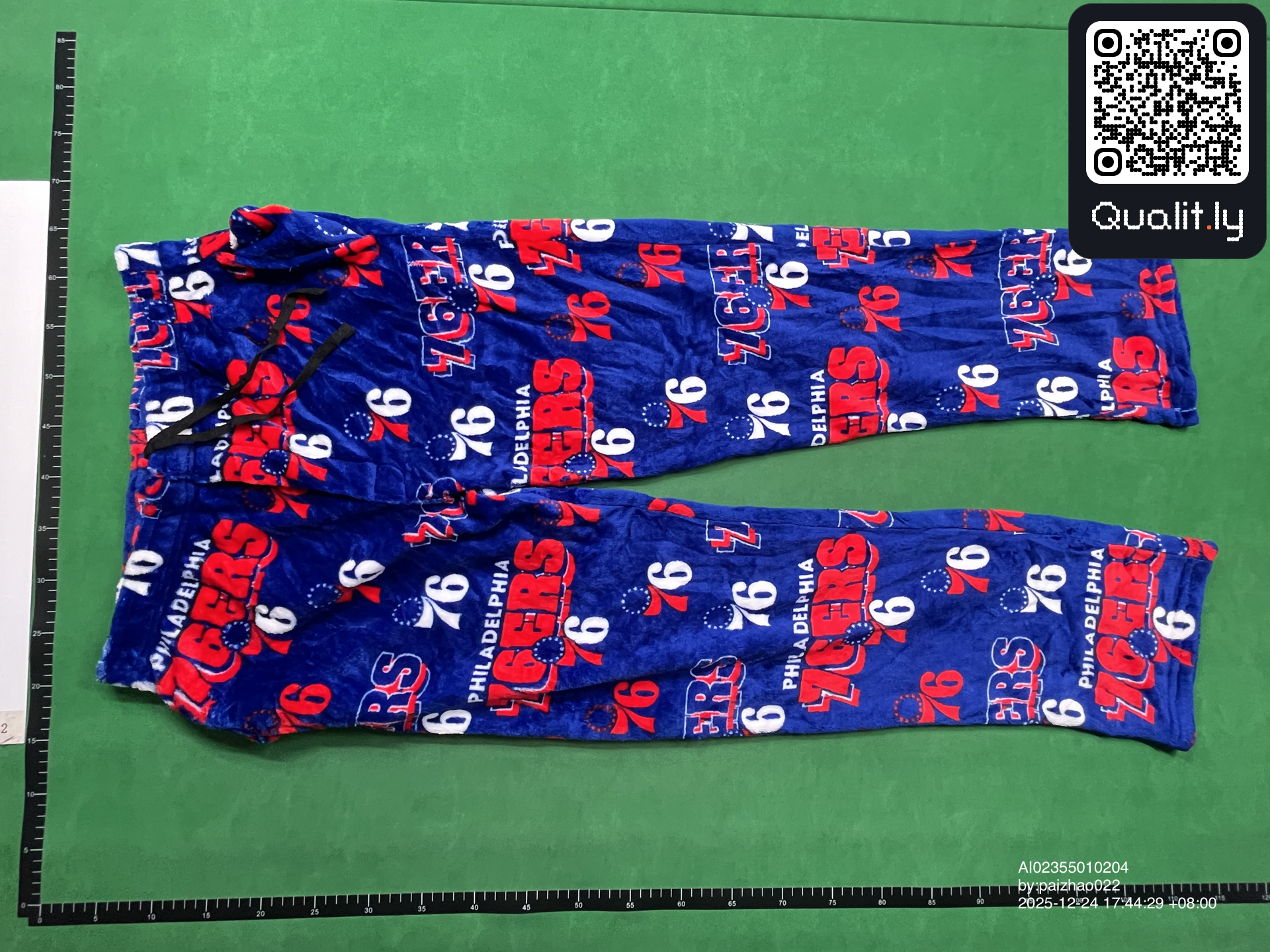 Pants QC photo 3 of 4