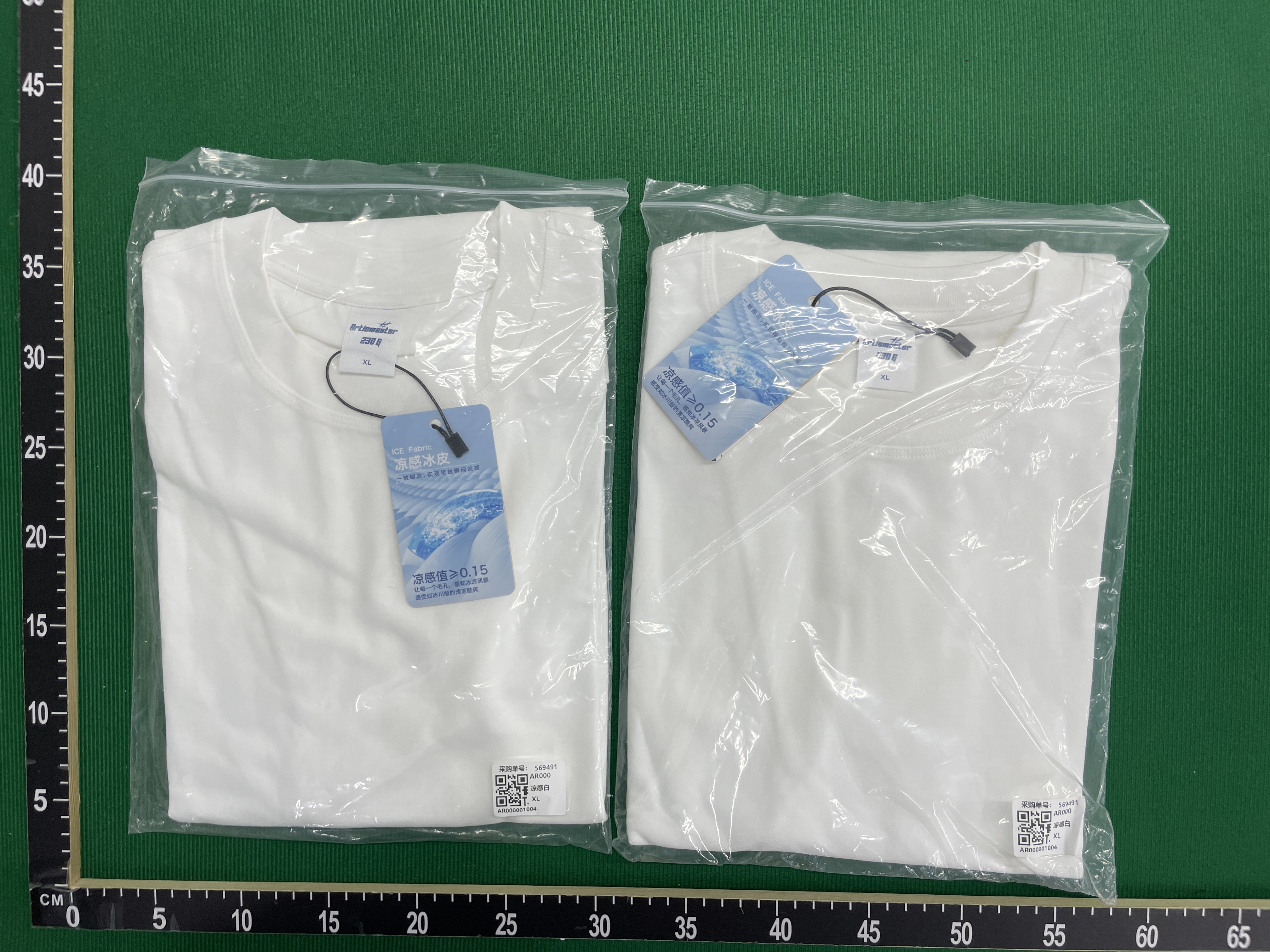 T-Shirt — QC-Foto 1 von 83