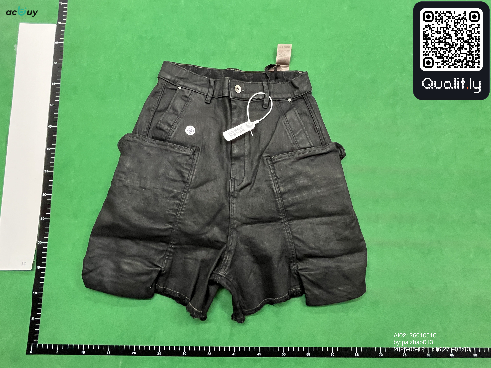 Pantaloni scurți — fotografie QC 3 din 28