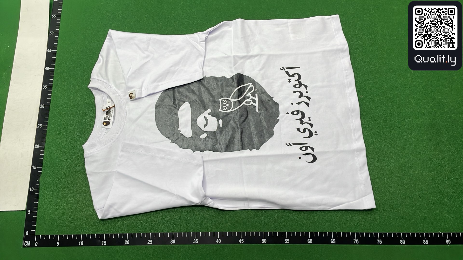 T-shirt — QC-foto 2 van 8