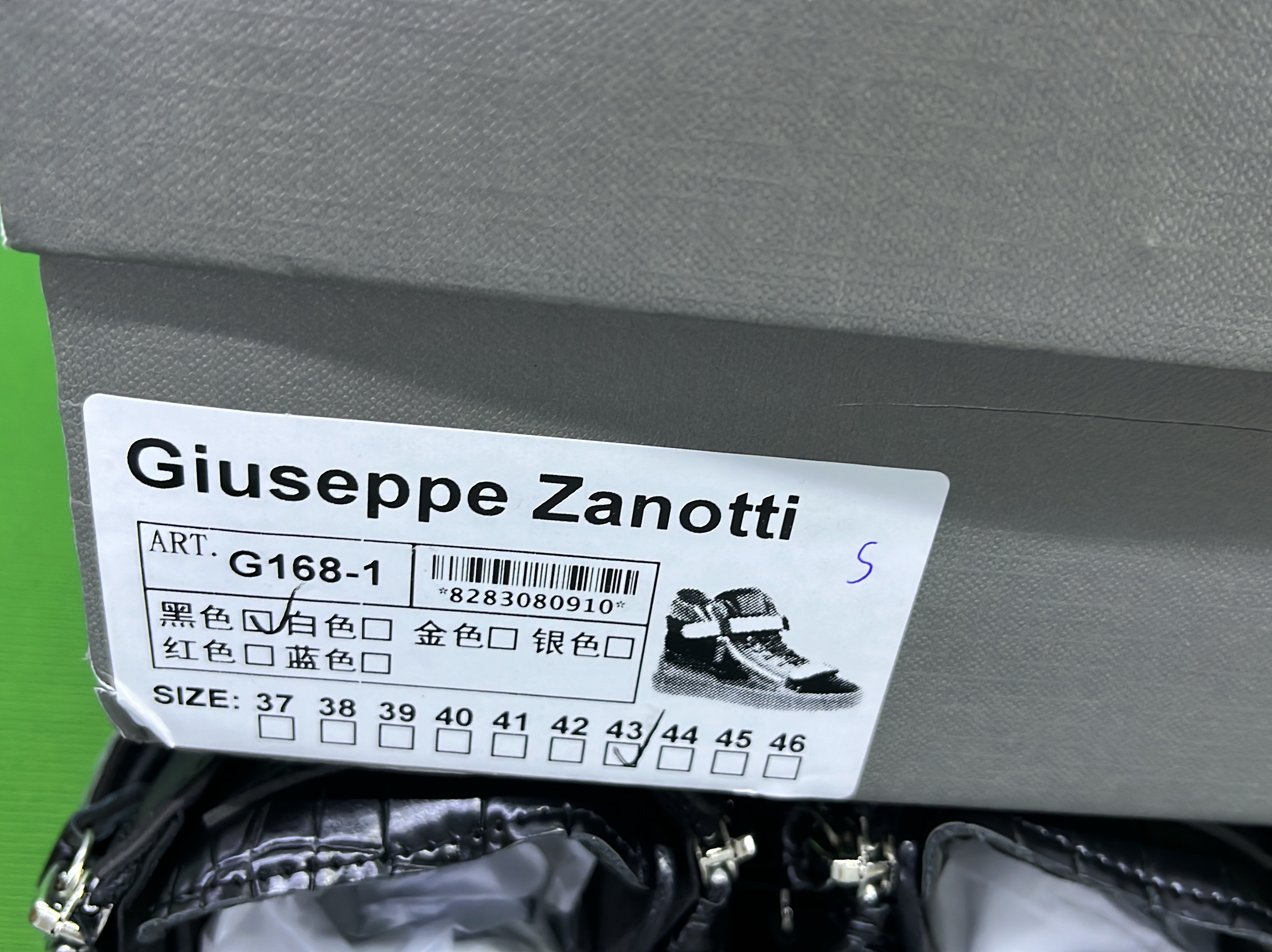 Sneakers — QC-foto 2 av 84