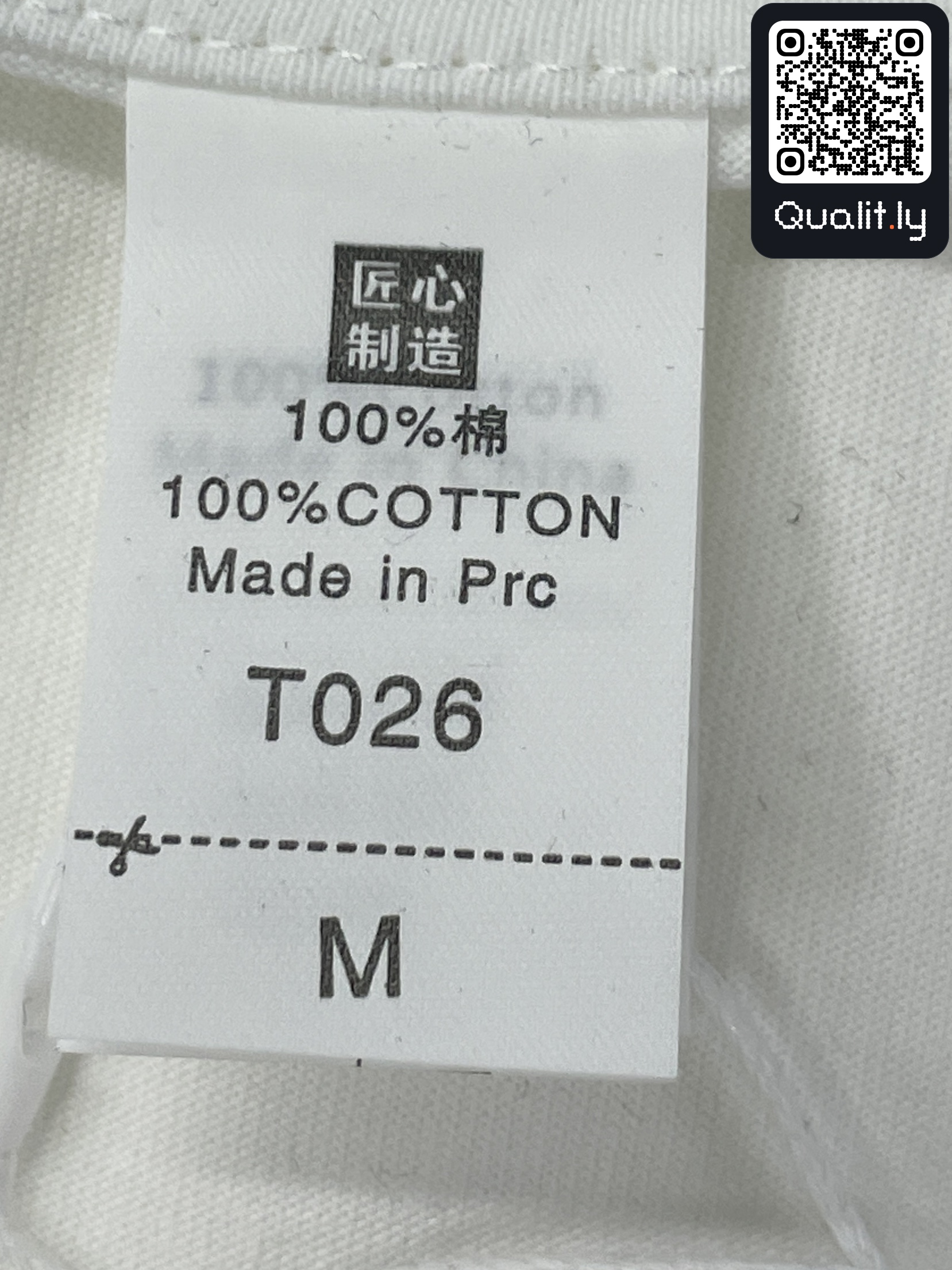 T-shirt QC photo 2 of 16
