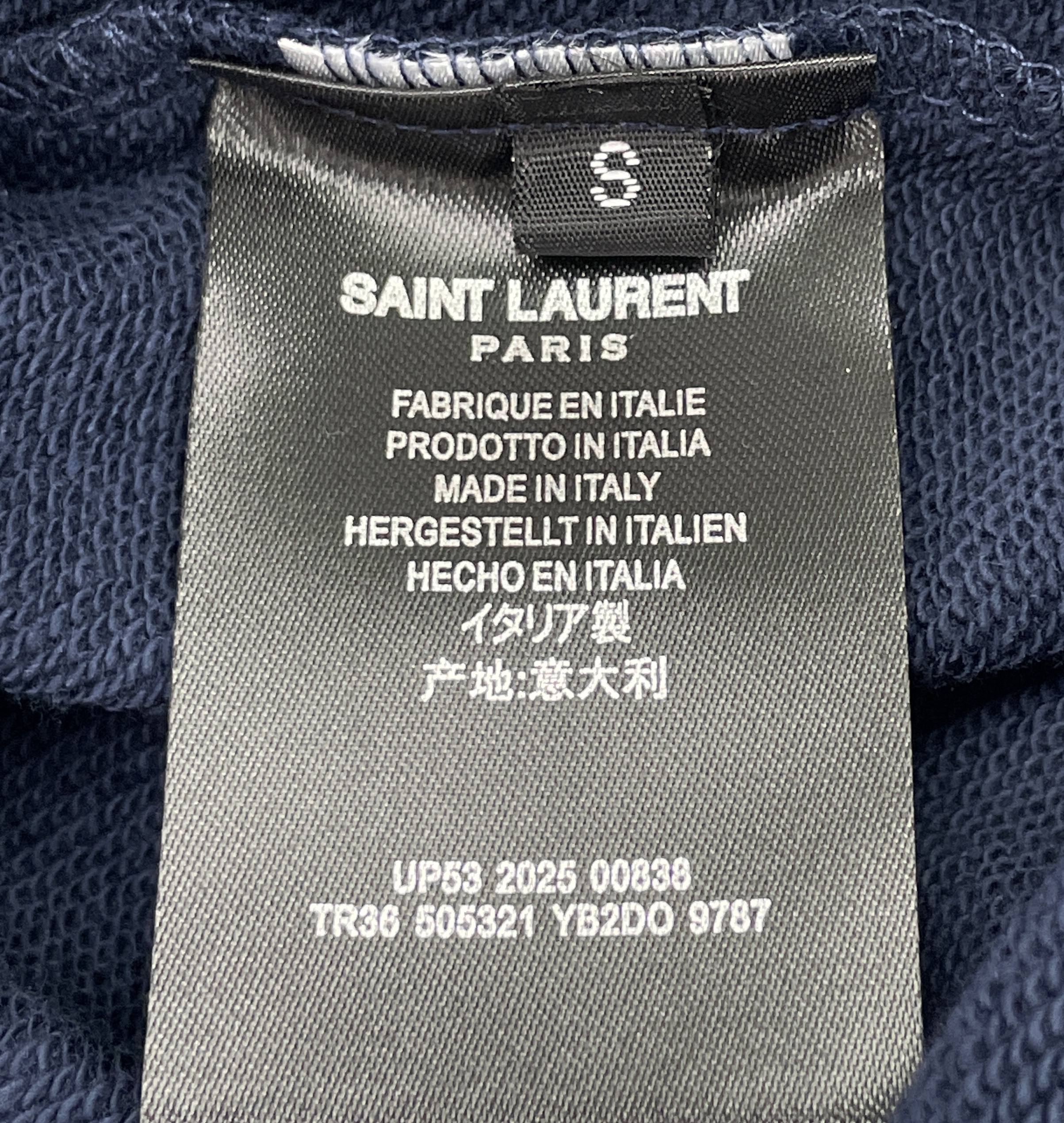 Sweatshirt QC photo 3 of 66