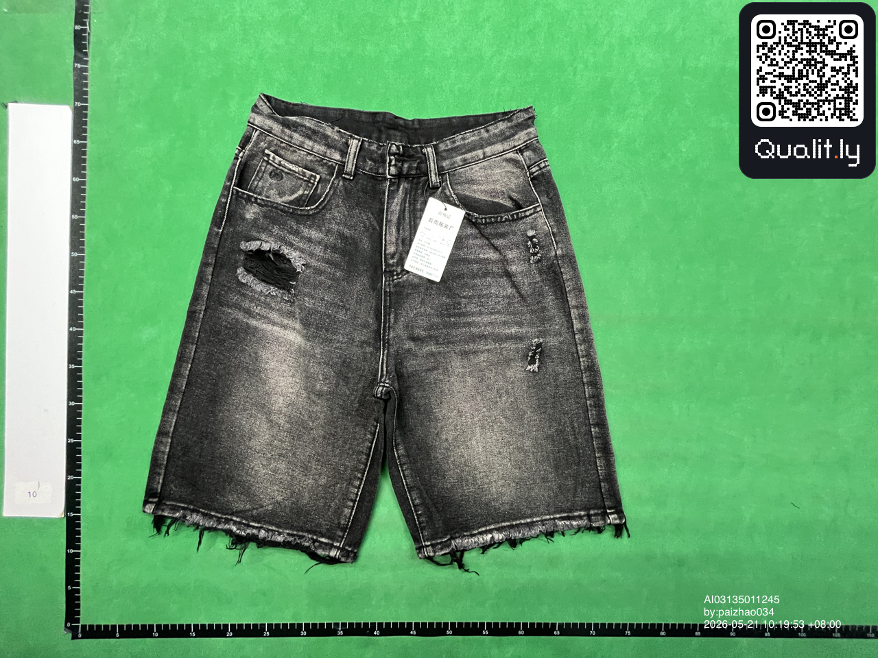 Jeans — QC-Foto 3 von 26