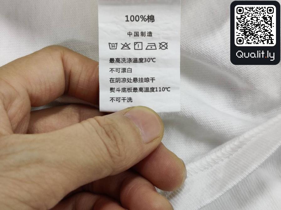 T-Shirt — QC-Foto 1 von 20